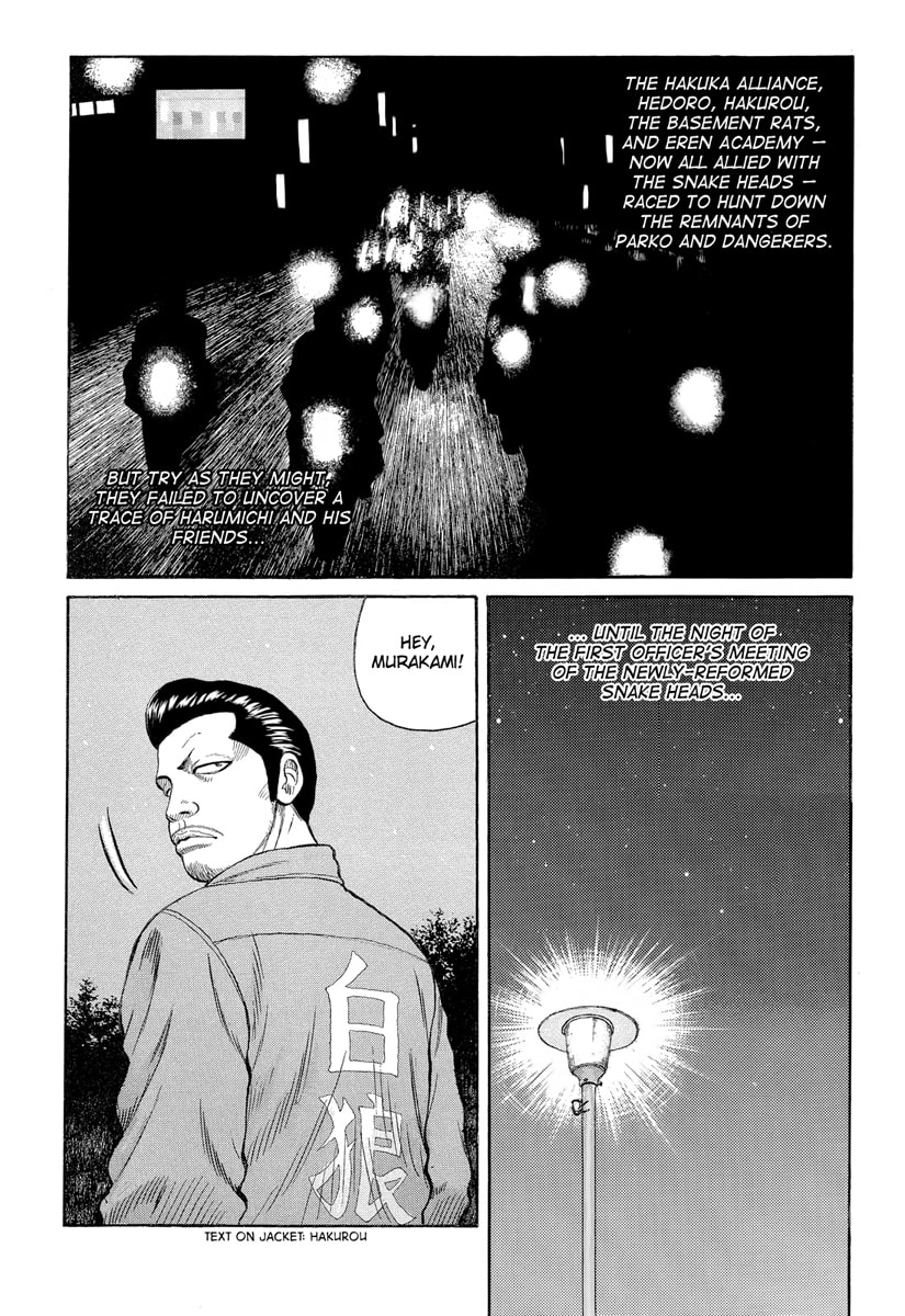 Read Crows chapter 72 image 7 on Lezhin
