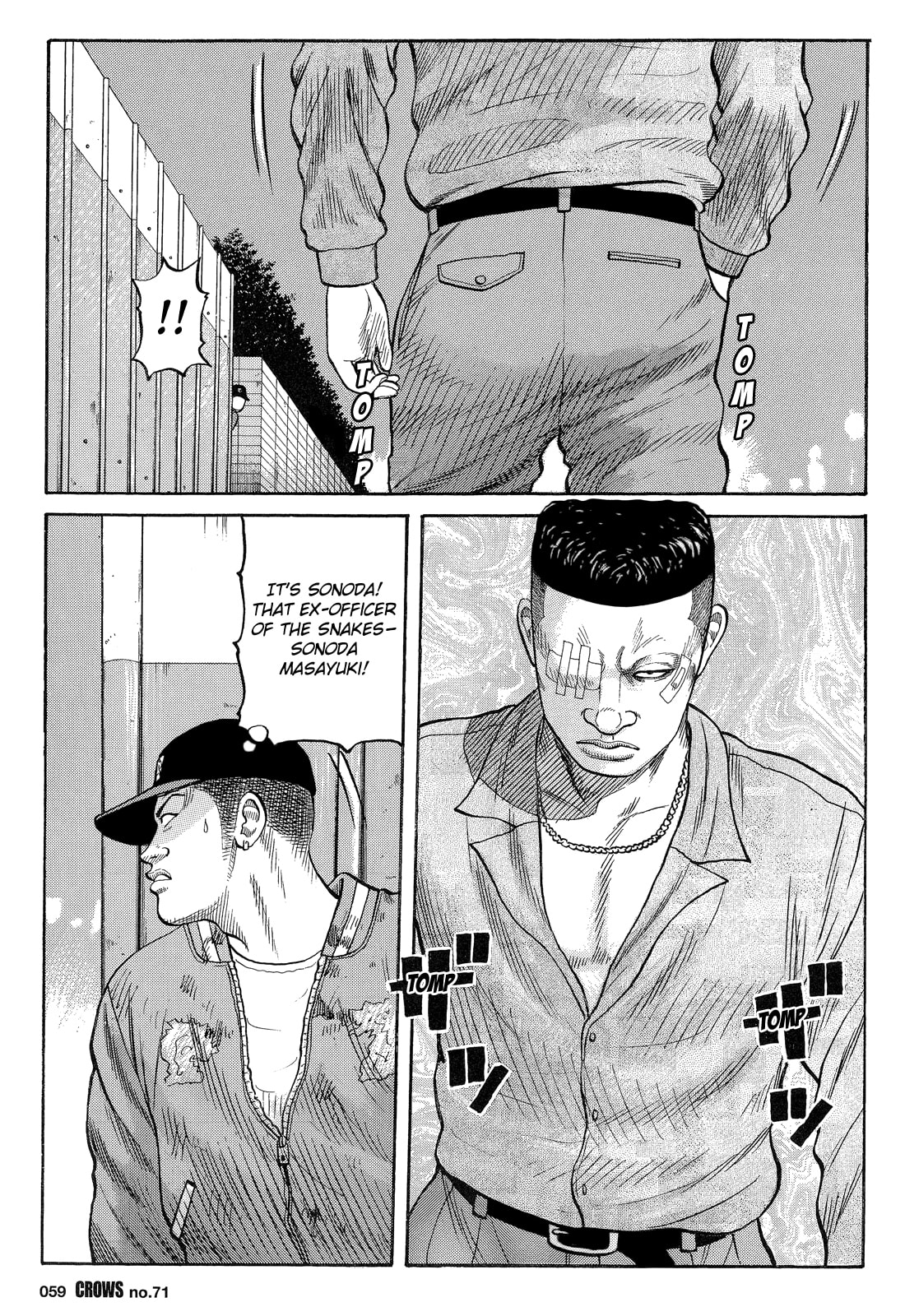Read Crows chapter 73 image 15 on Lezhin