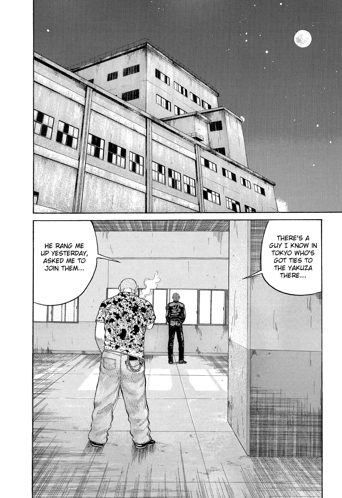 Read Crows chapter 73 image 16 on Lezhin