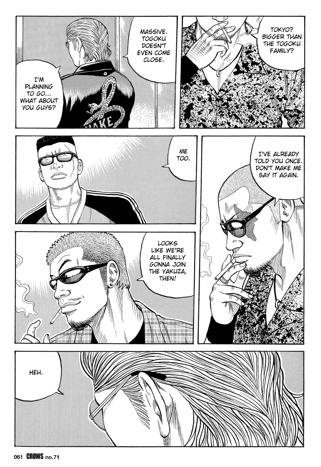 Read Crows chapter 73 image 17 on Lezhin