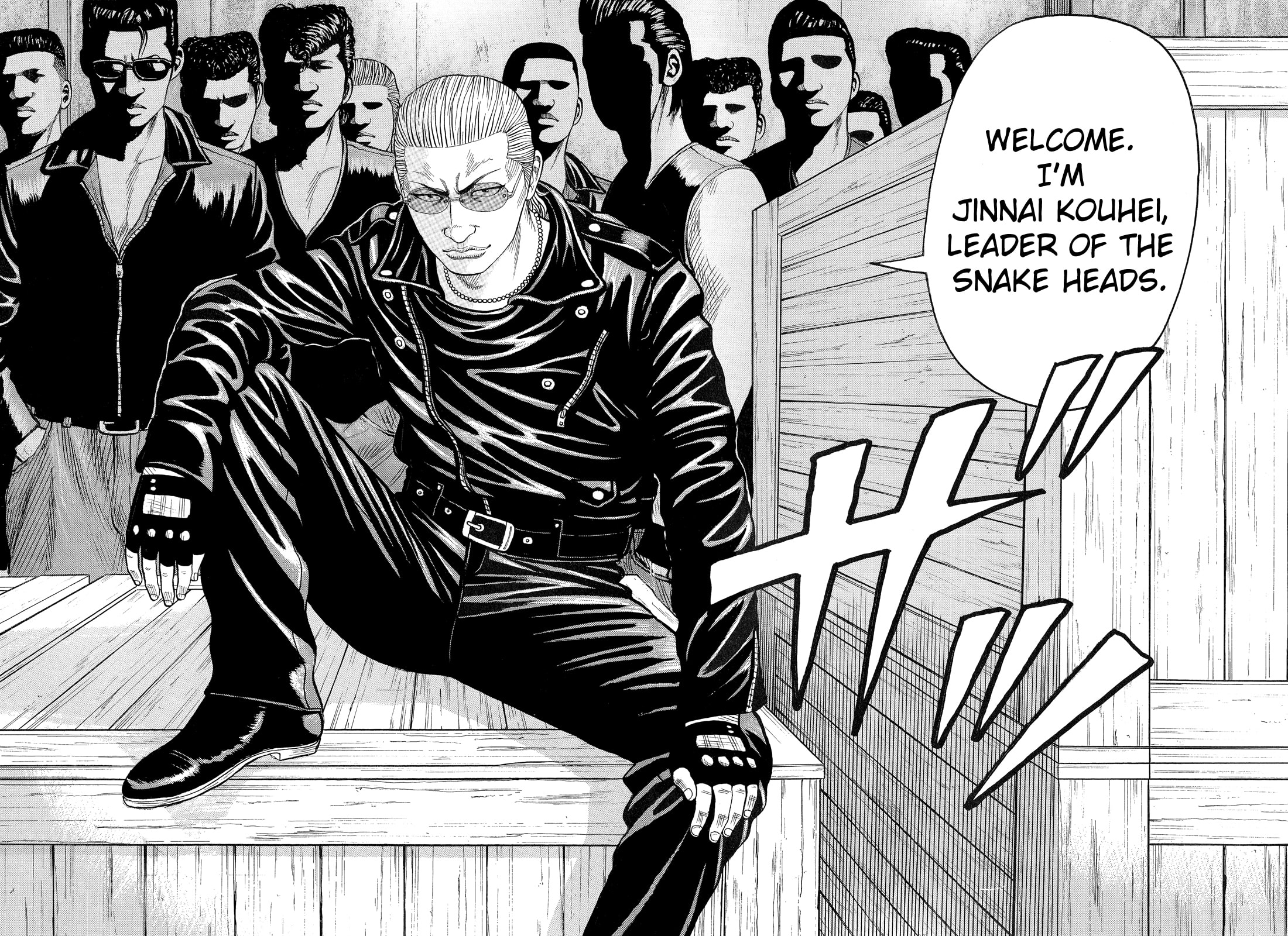 Read Crows chapter 73 image 25 on Lezhin