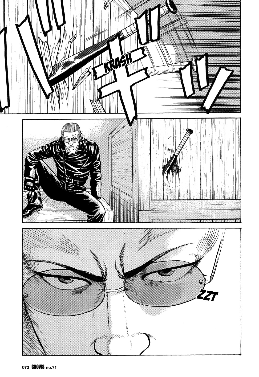 Read Crows chapter 73 image 27 on Lezhin