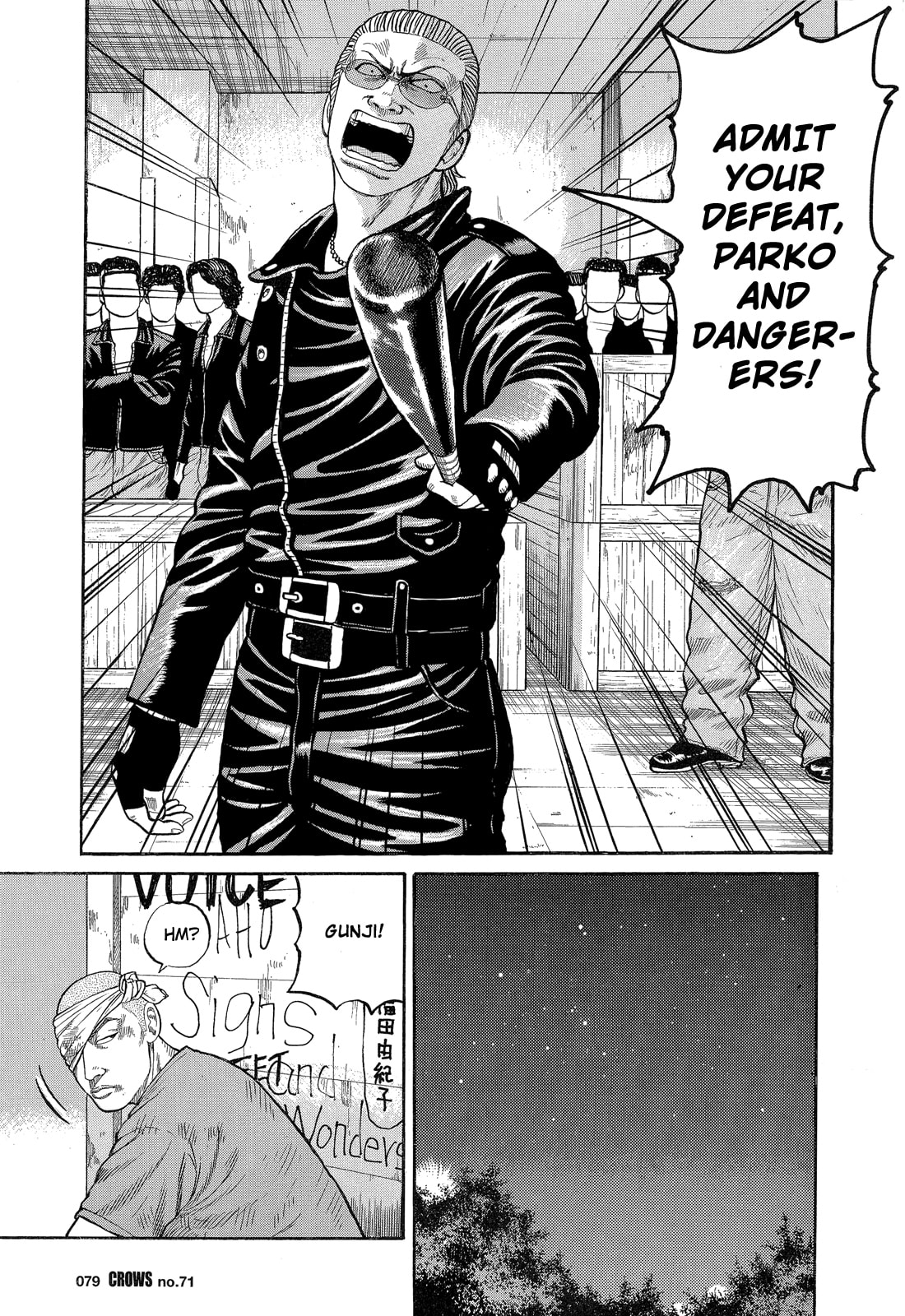 Read Crows chapter 73 image 32 on Lezhin