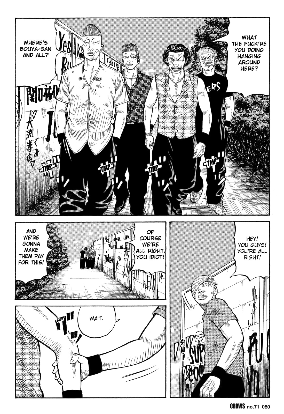 Read Crows chapter 73 image 33 on Lezhin