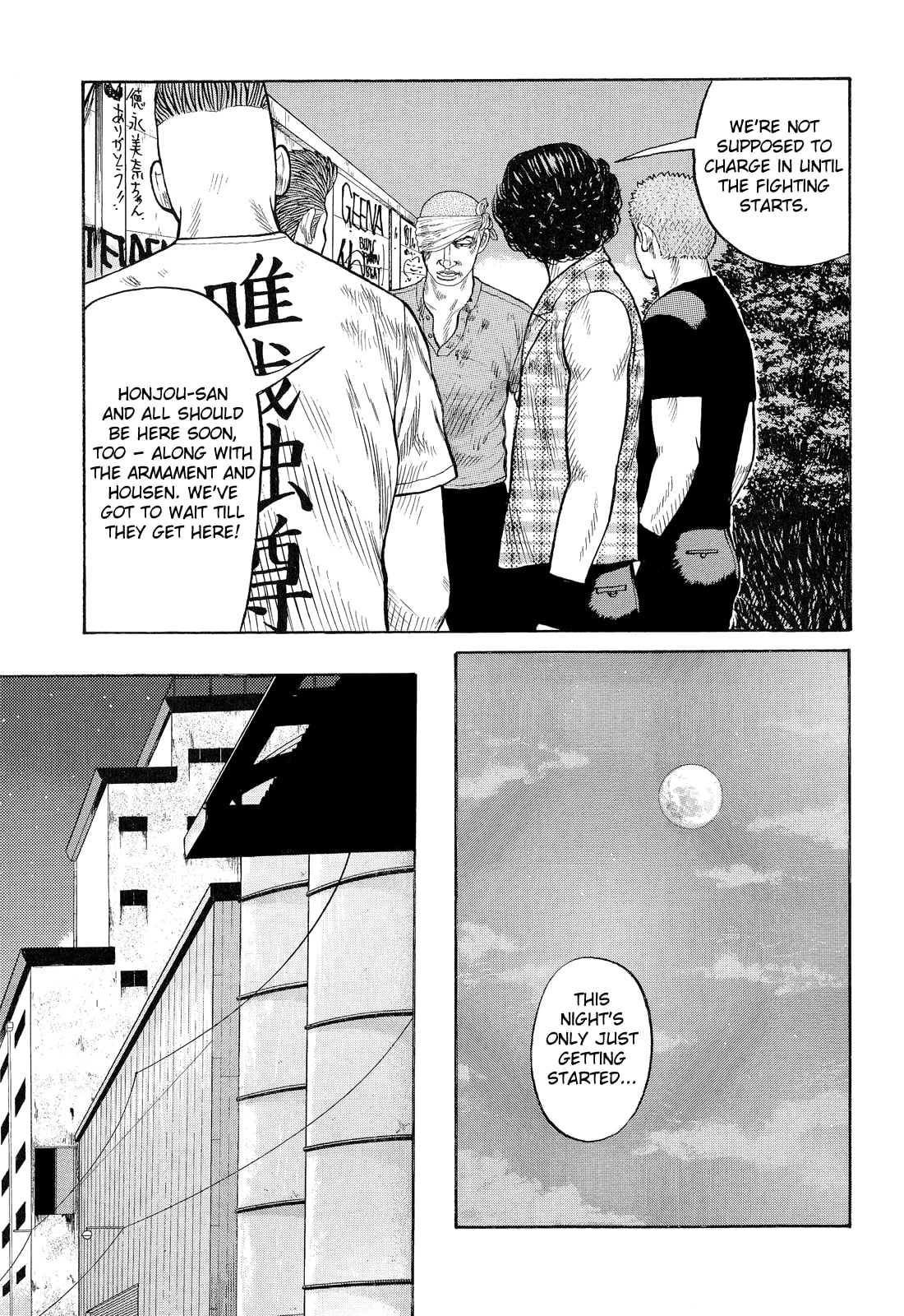 Read Crows chapter 73 image 34 on Lezhin