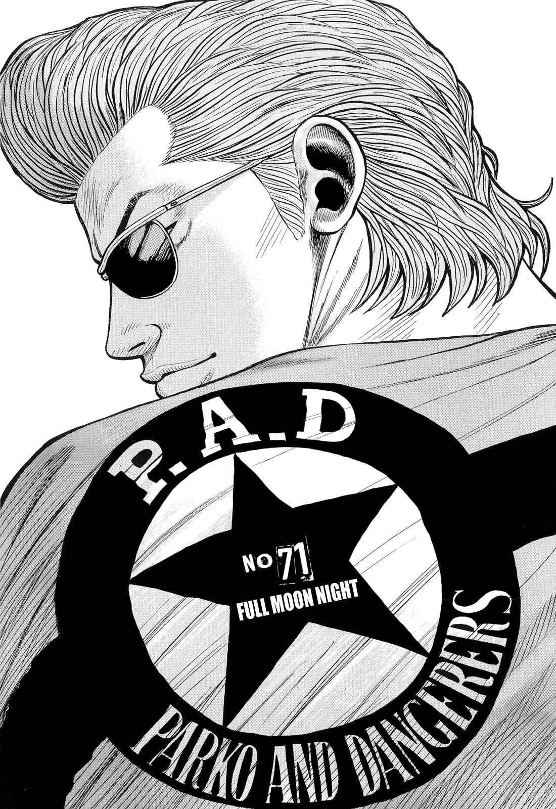 Read Crows chapter 73 image 4 on Lezhin