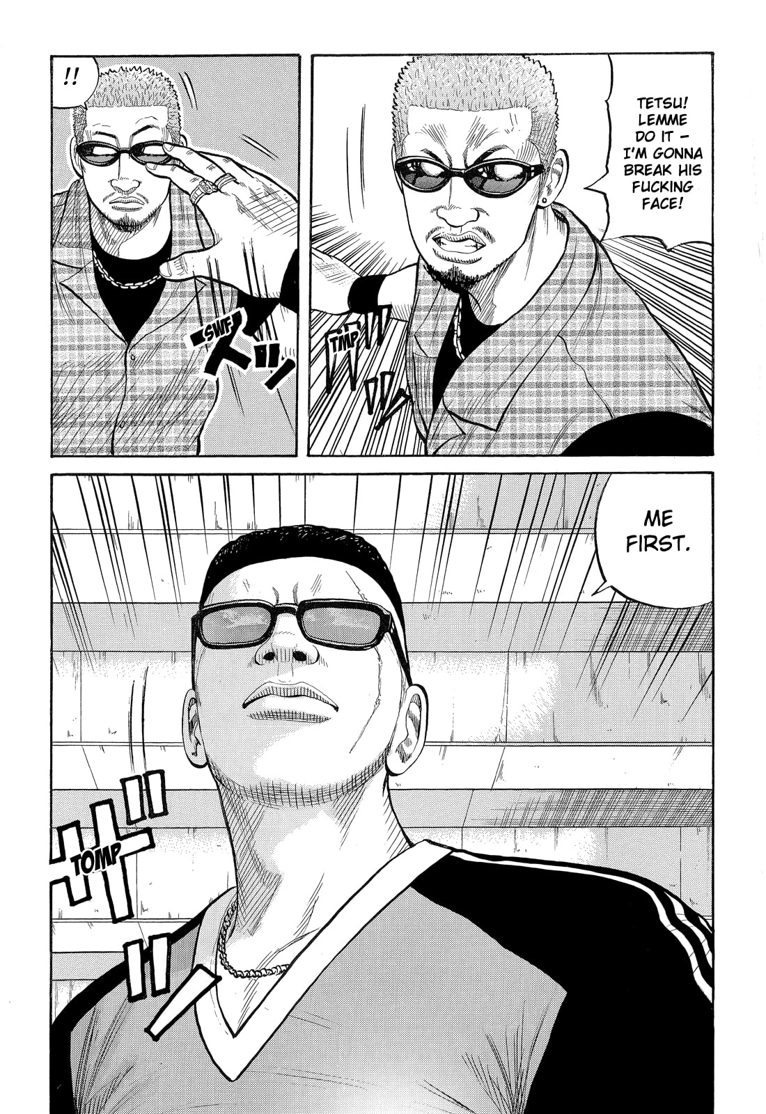 Read Crows chapter 73 image 40 on Lezhin
