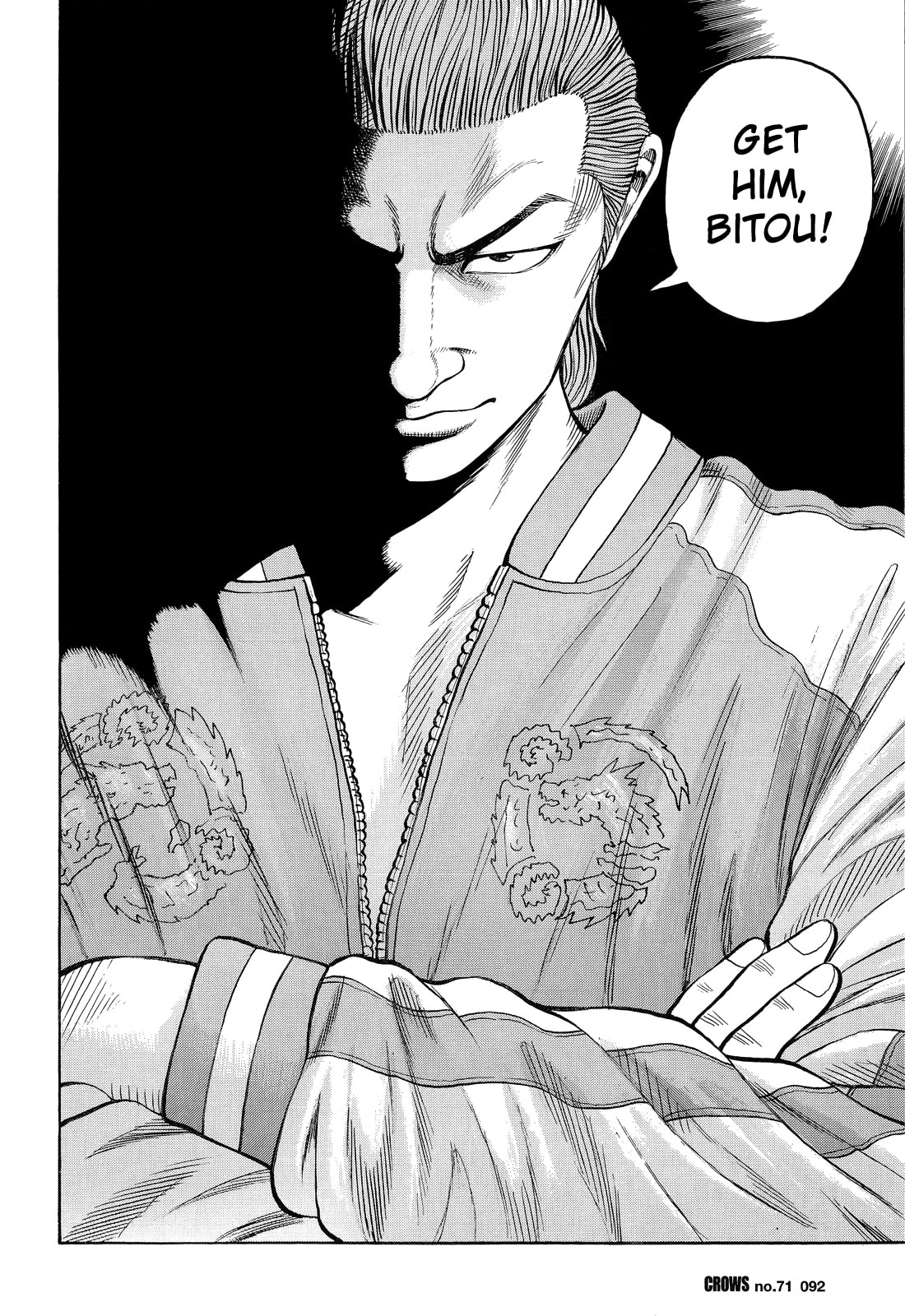 Read Crows chapter 73 image 44 on Lezhin