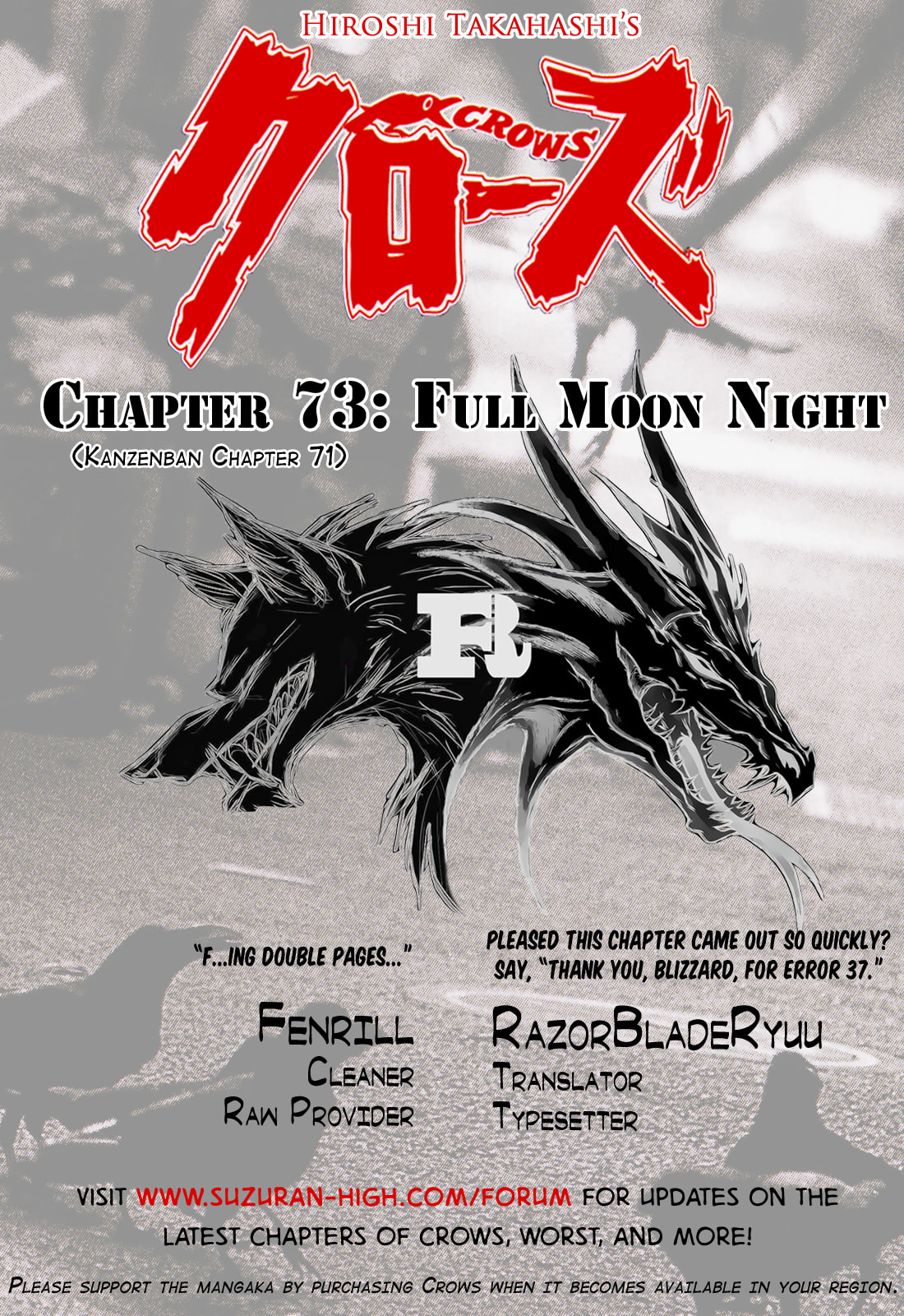 Read Crows chapter 73 image 49 on Lezhin