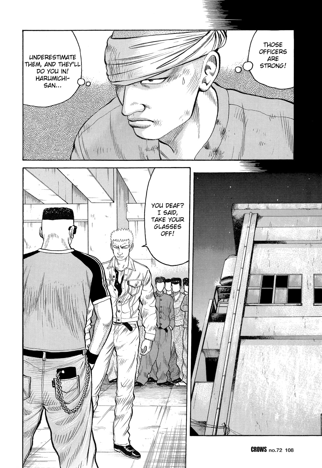 Read Crows chapter 74 image 12 on Lezhin