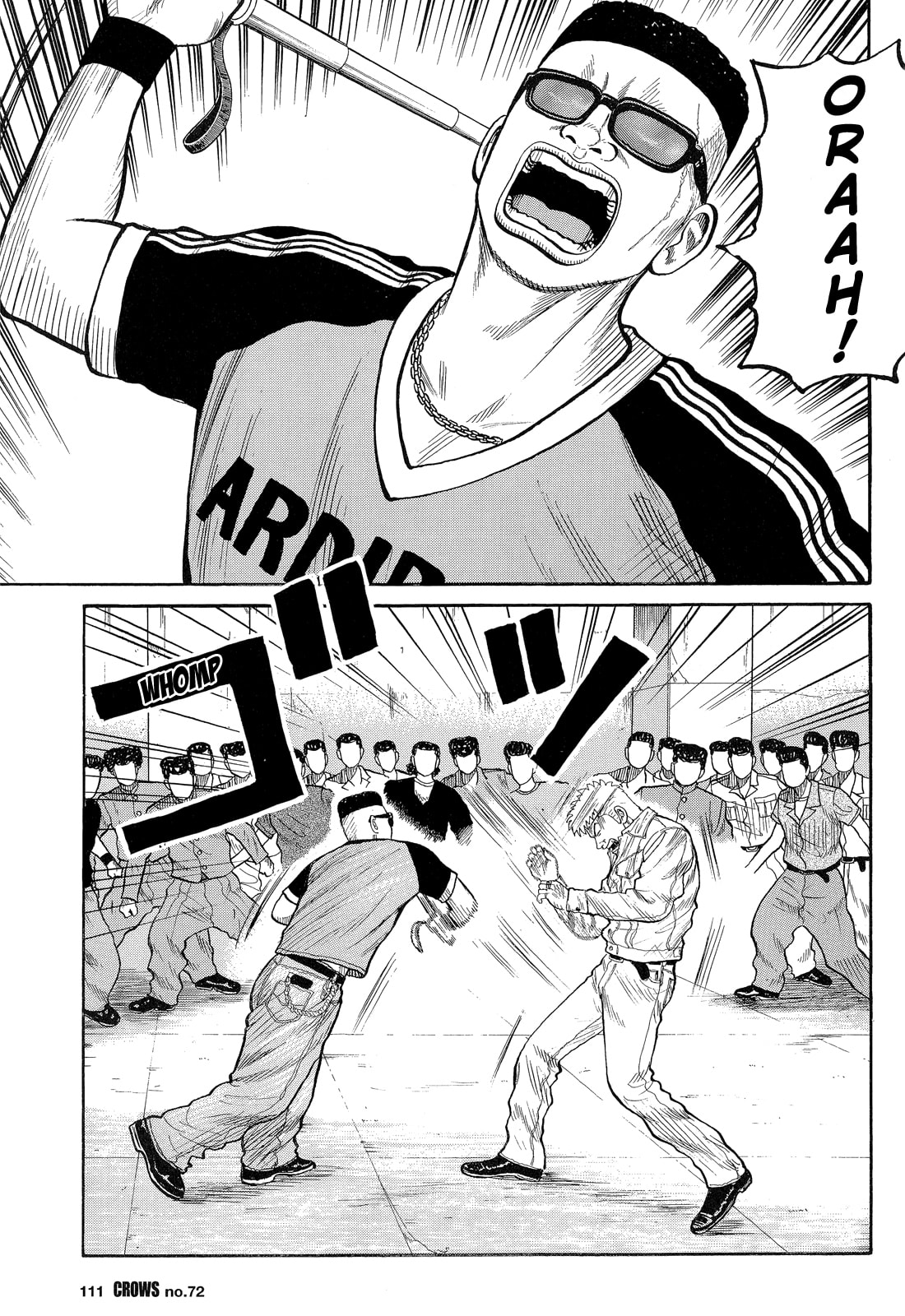 Read Crows chapter 74 image 15 on Lezhin