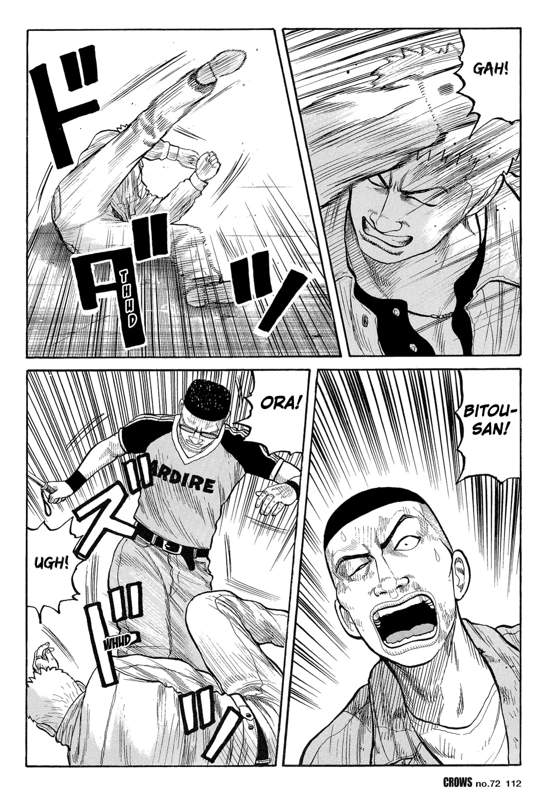 Read Crows chapter 74 image 16 on Lezhin
