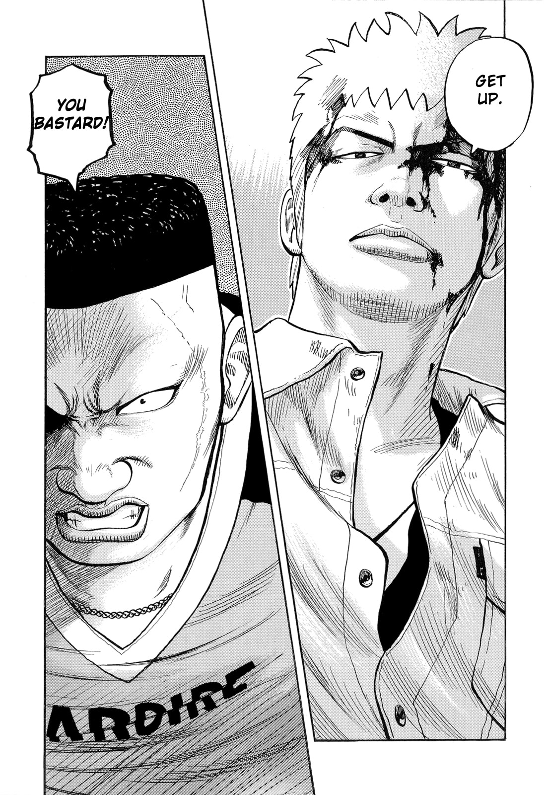 Read Crows chapter 74 image 25 on Lezhin