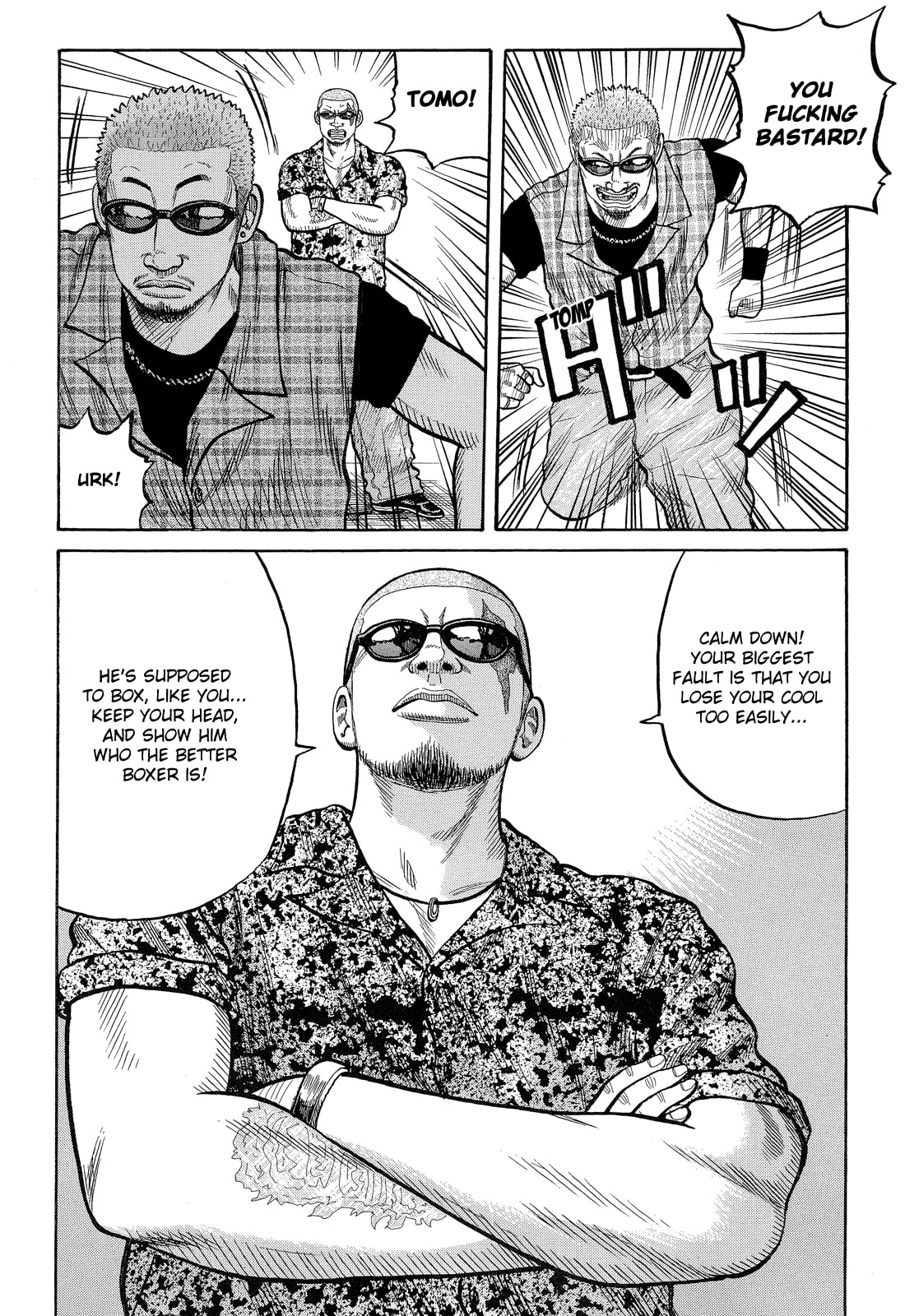 Read Crows chapter 74 image 27 on Lezhin