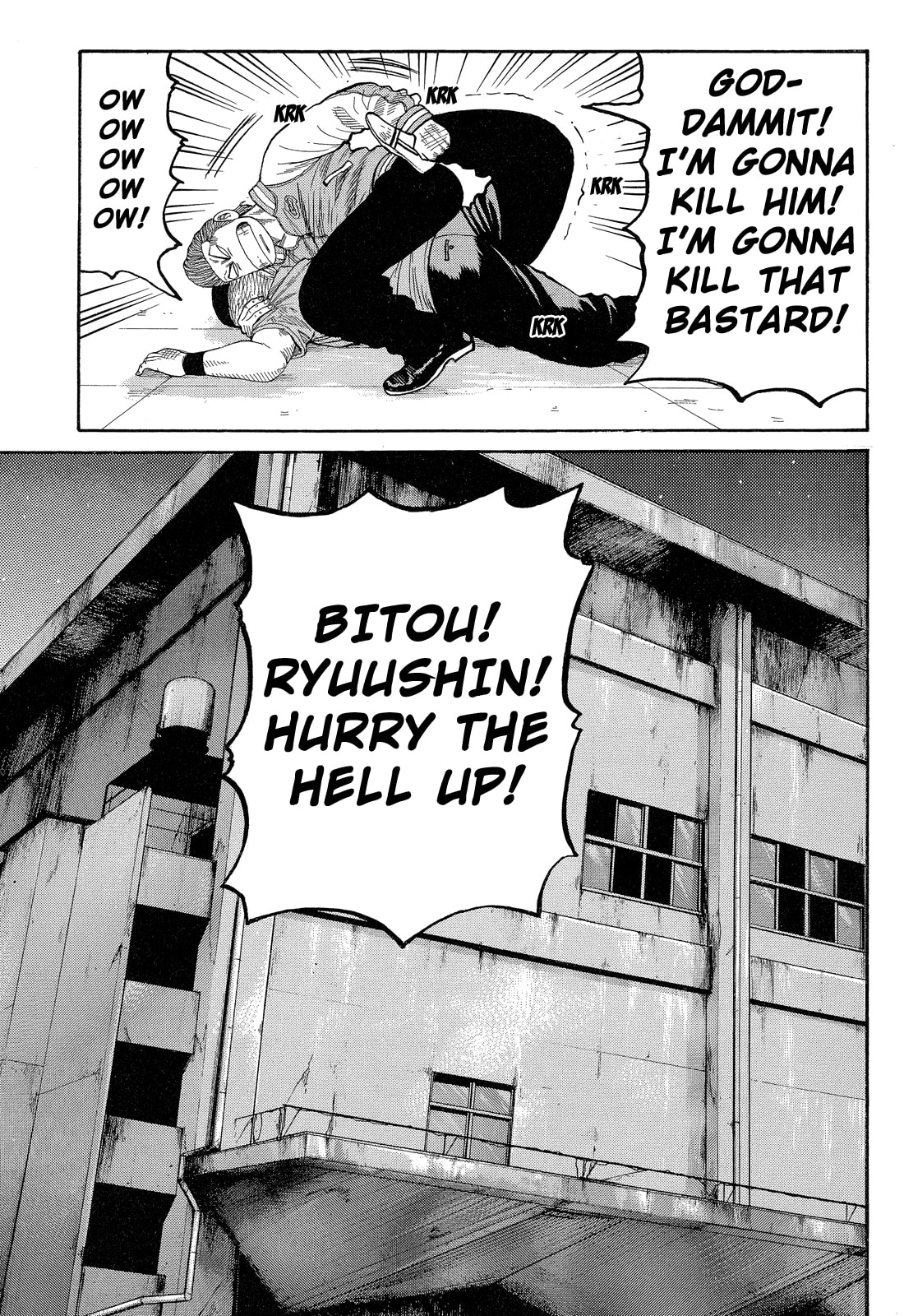 Read Crows chapter 74 image 35 on Lezhin