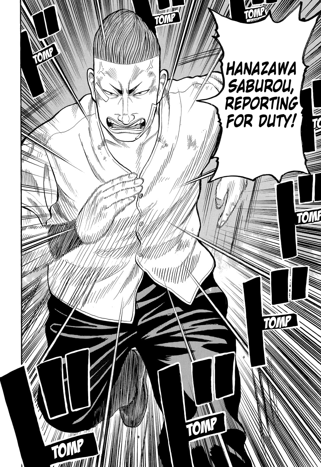 Read Crows chapter 74 image 38 on Lezhin