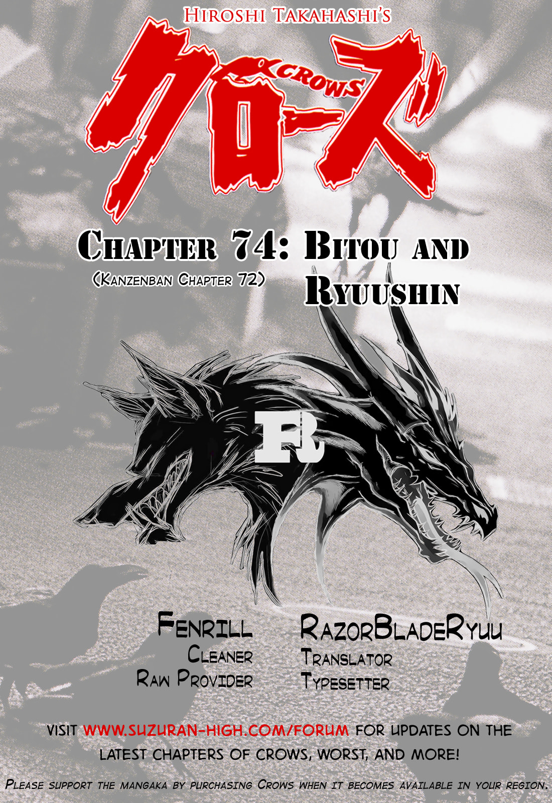 Read Crows chapter 74 image 39 on Lezhin