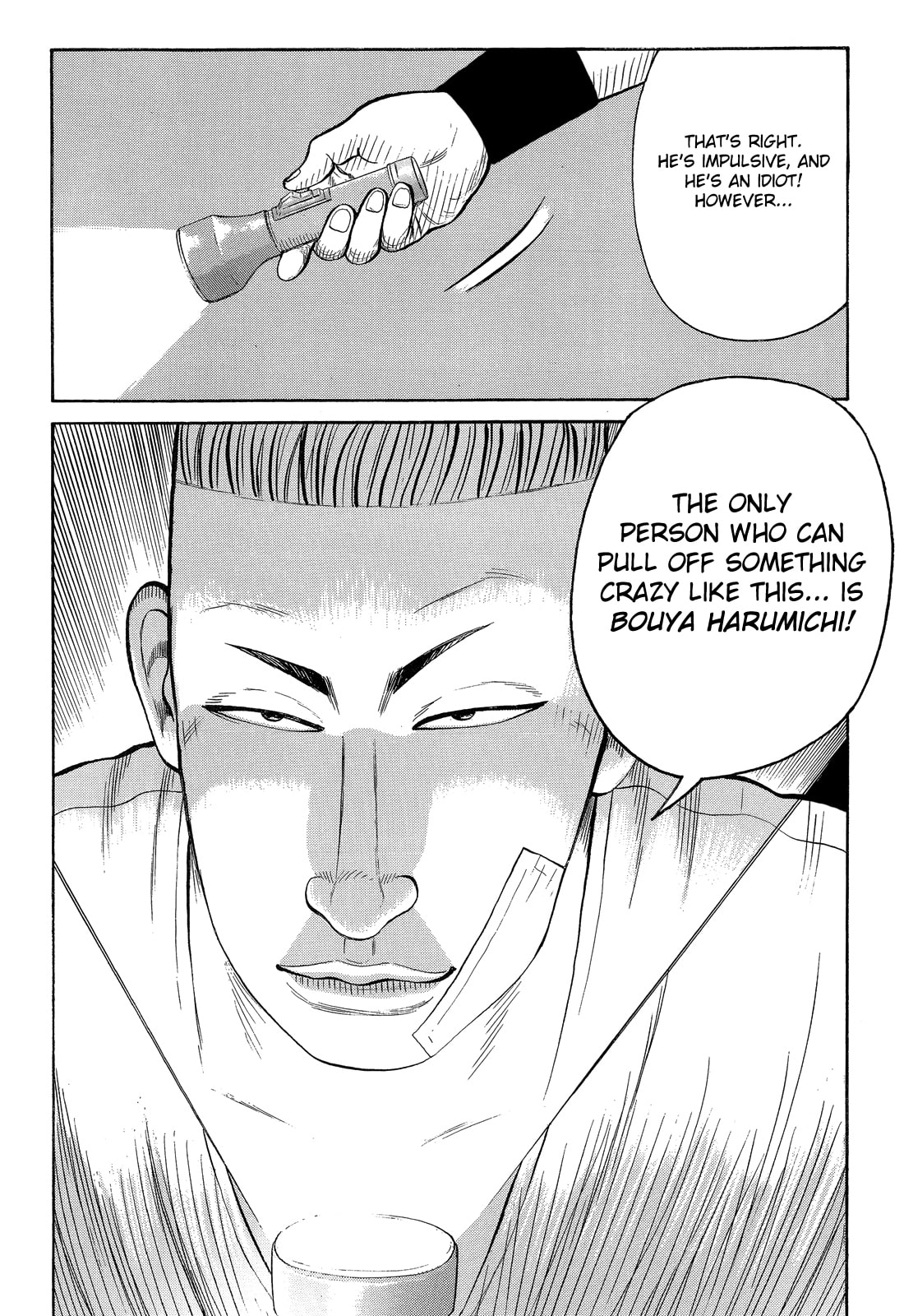 Read Crows chapter 74 image 4 on Lezhin