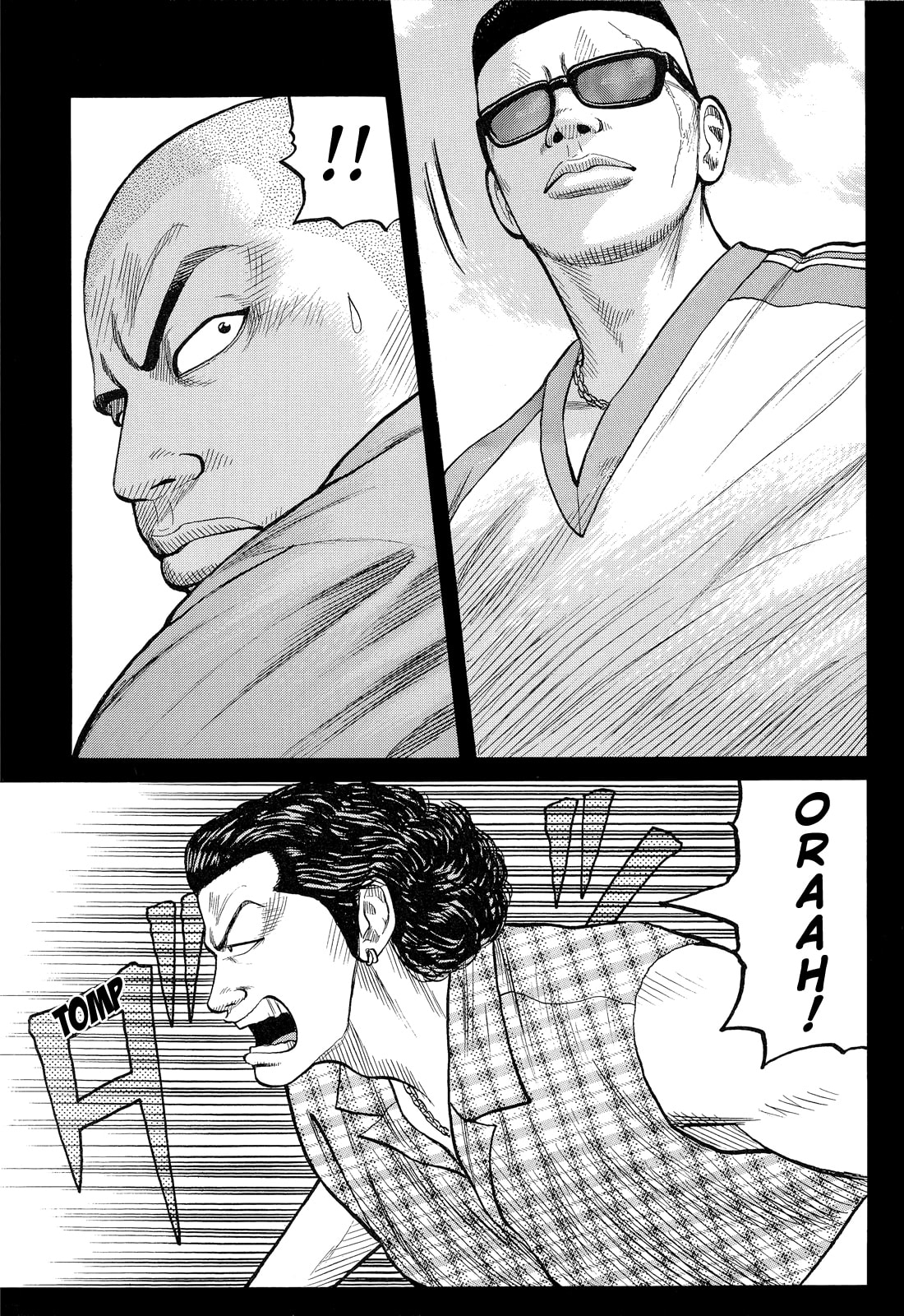 Read Crows chapter 74 image 9 on Lezhin