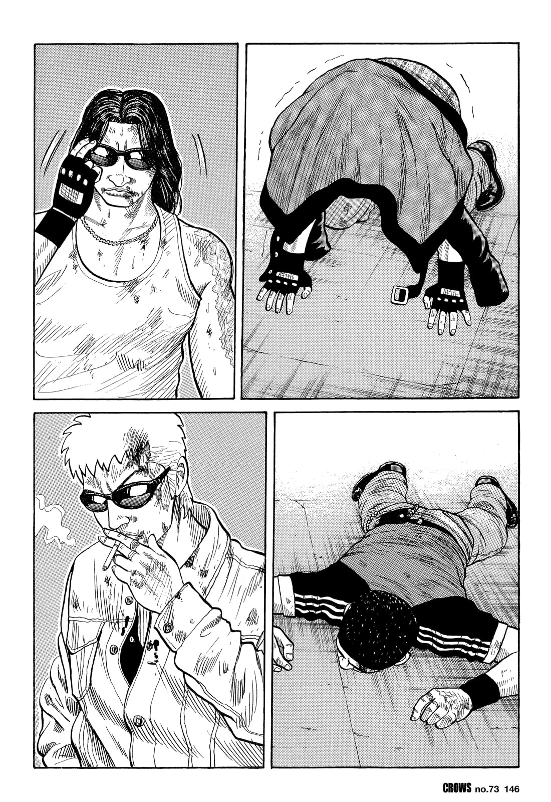 Read Crows chapter 75 image 10 on Lezhin