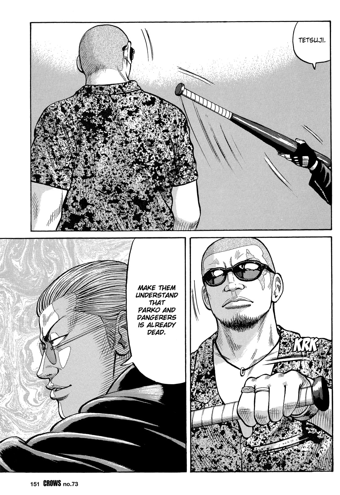 Read Crows chapter 75 image 15 on Lezhin