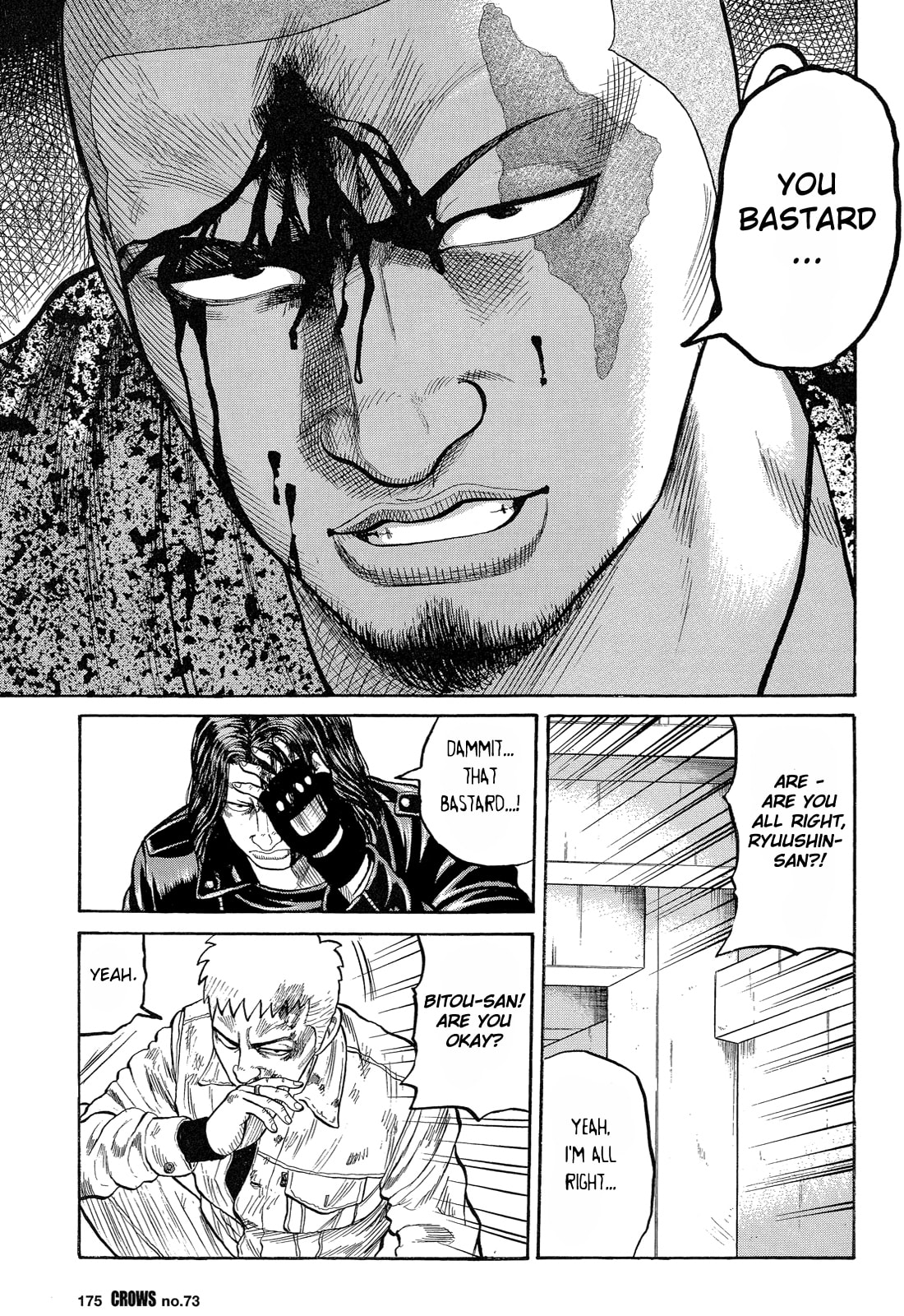 Read Crows chapter 75 image 35 on Lezhin