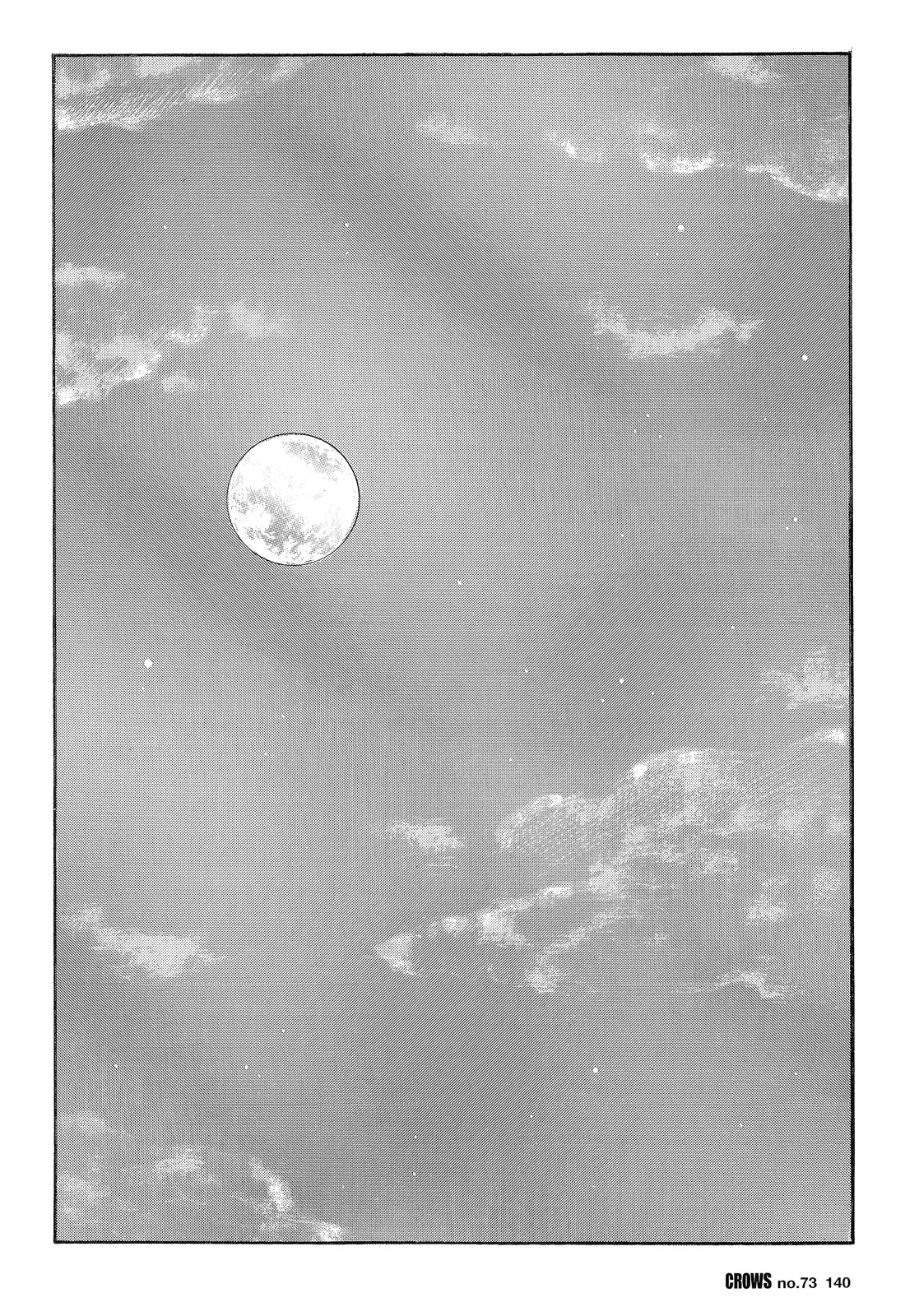 Read Crows chapter 75 image 4 on Lezhin