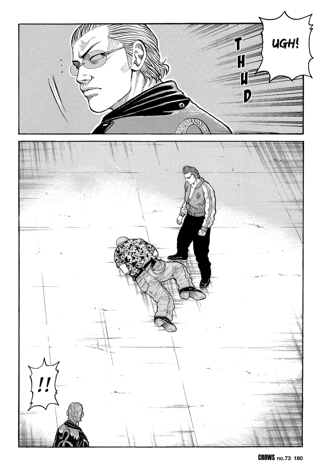 Read Crows chapter 75 image 40 on Lezhin