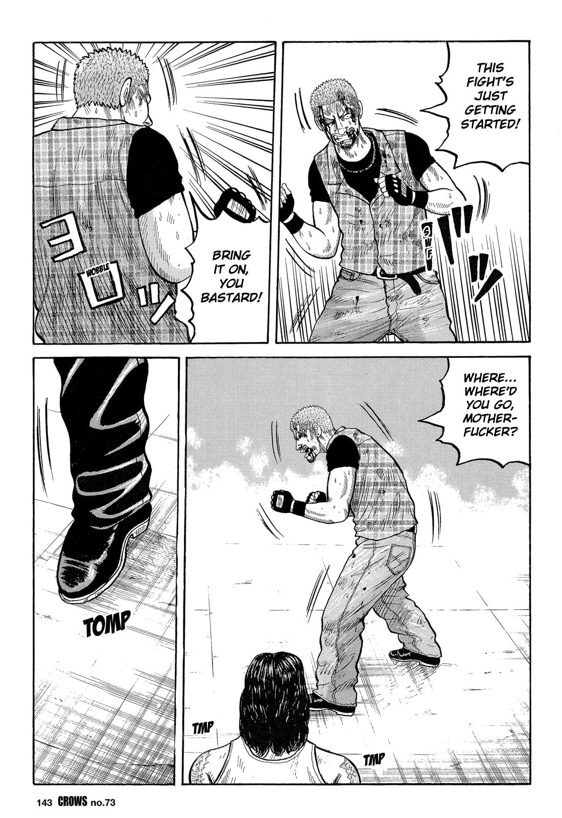 Read Crows chapter 75 image 7 on Lezhin