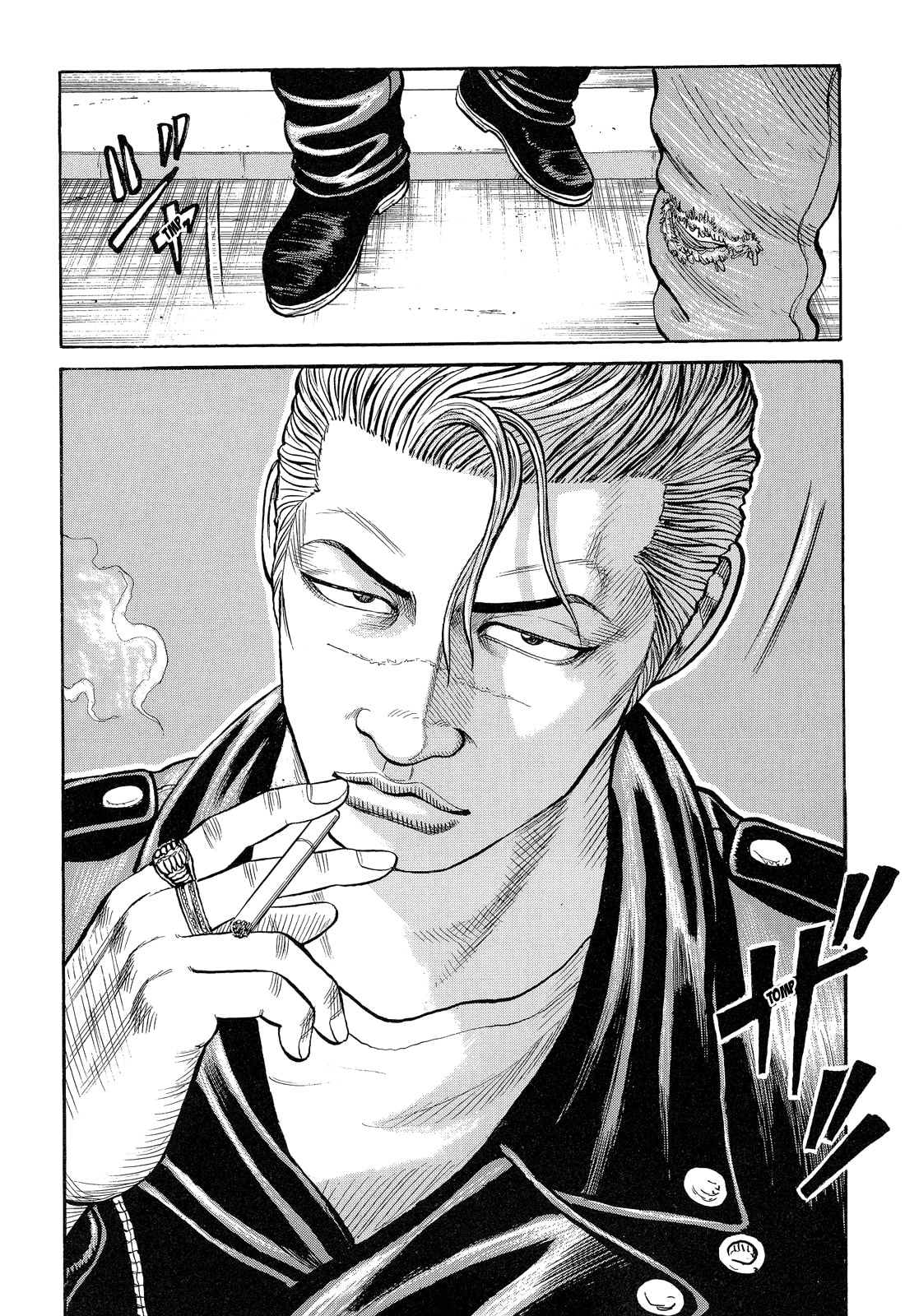 Read Crows chapter 76 image 12 on Lezhin
