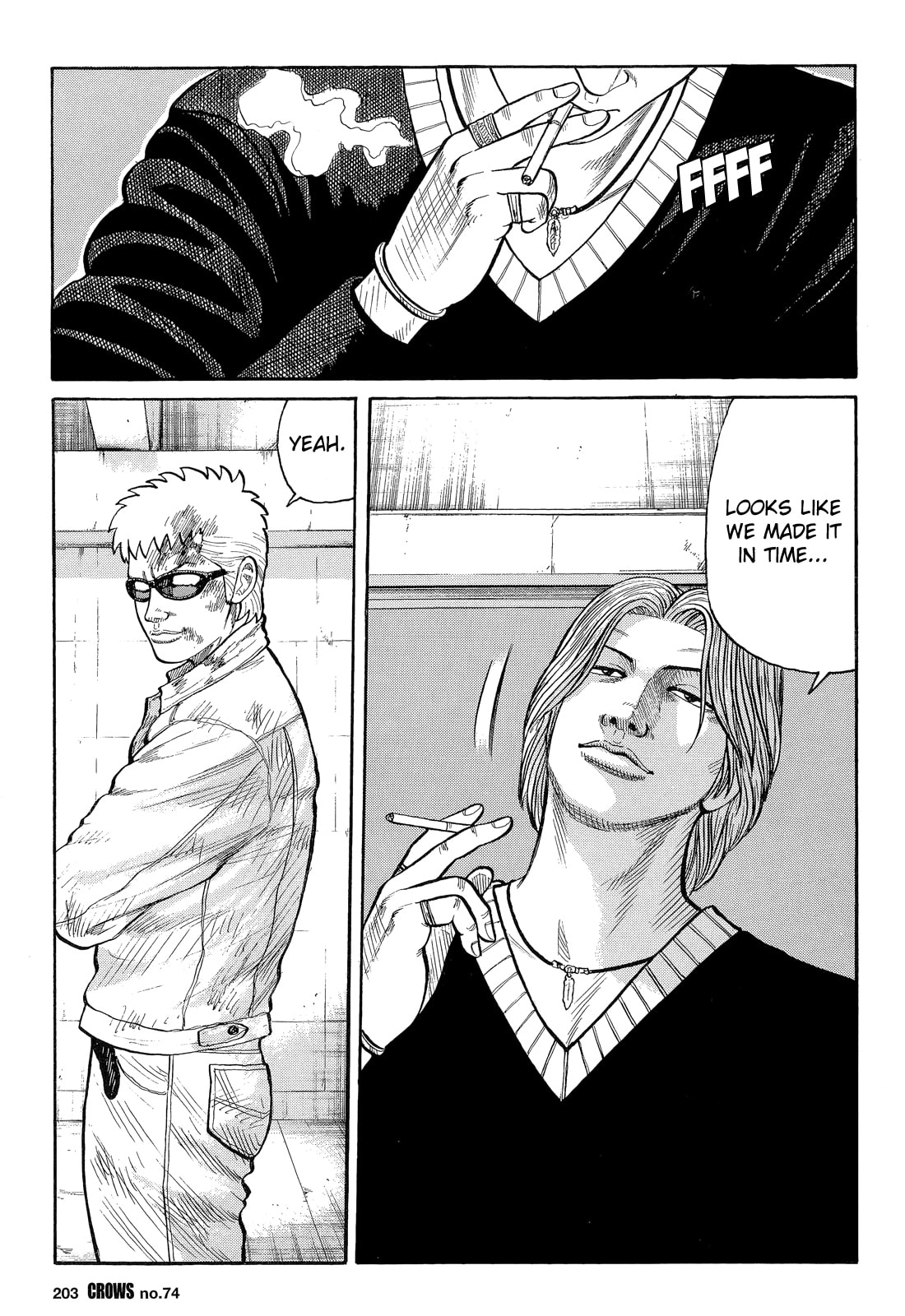 Read Crows chapter 76 image 15 on Lezhin
