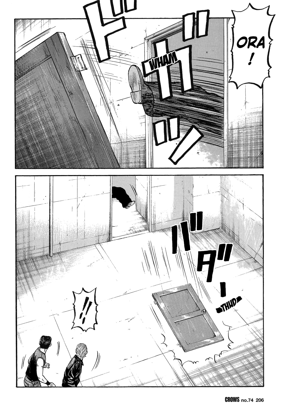 Read Crows chapter 76 image 17 on Lezhin