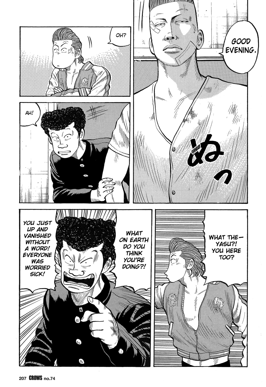 Read Crows chapter 76 image 18 on Lezhin