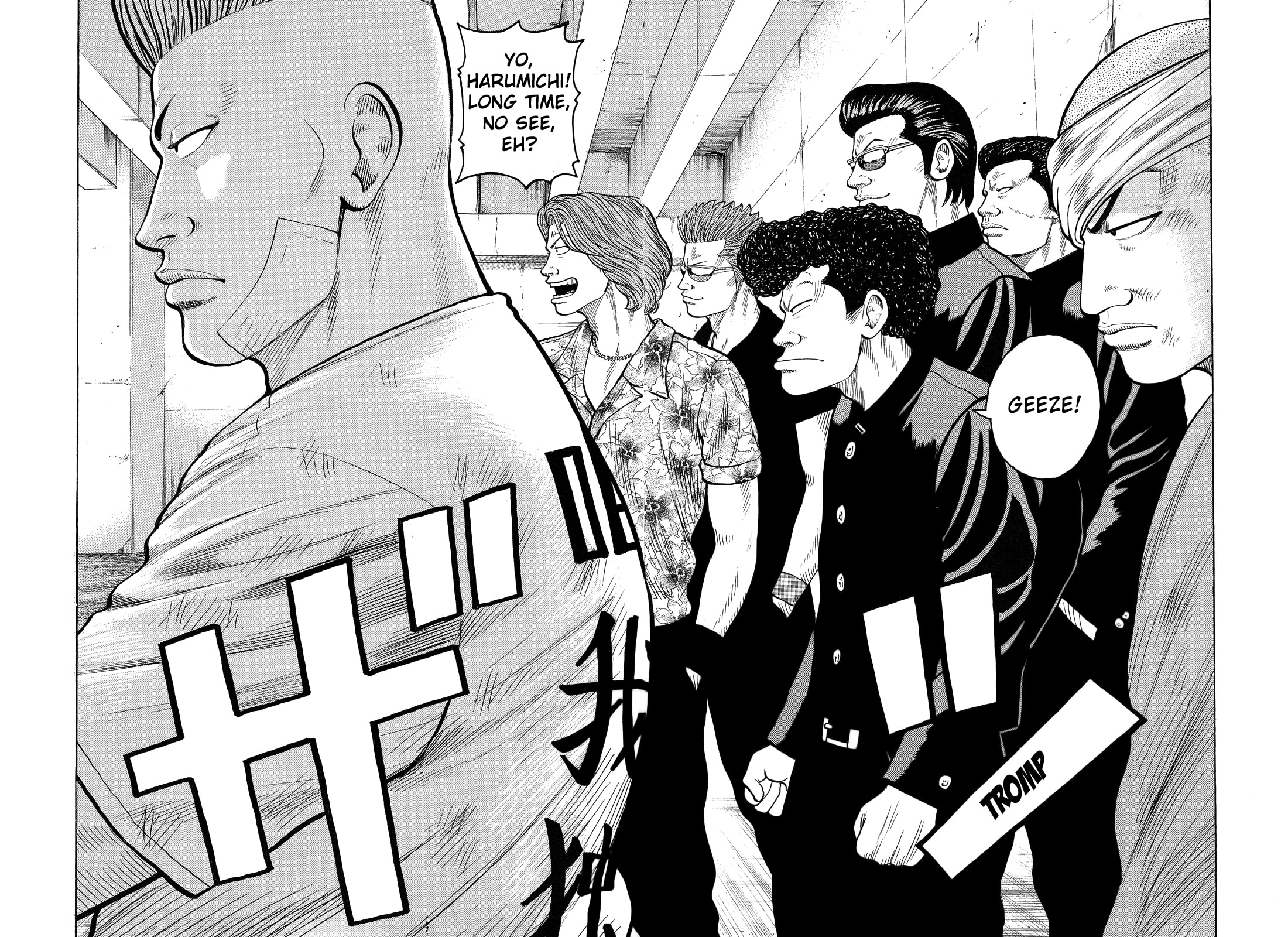 Read Crows chapter 76 image 19 on Lezhin