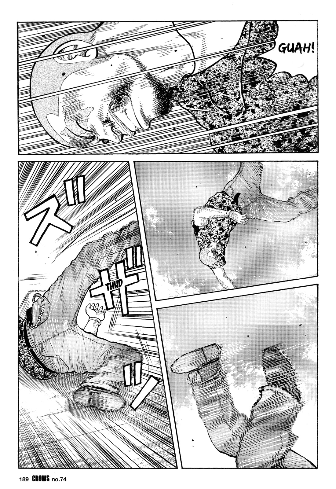 Read Crows chapter 76 image 2 on Lezhin