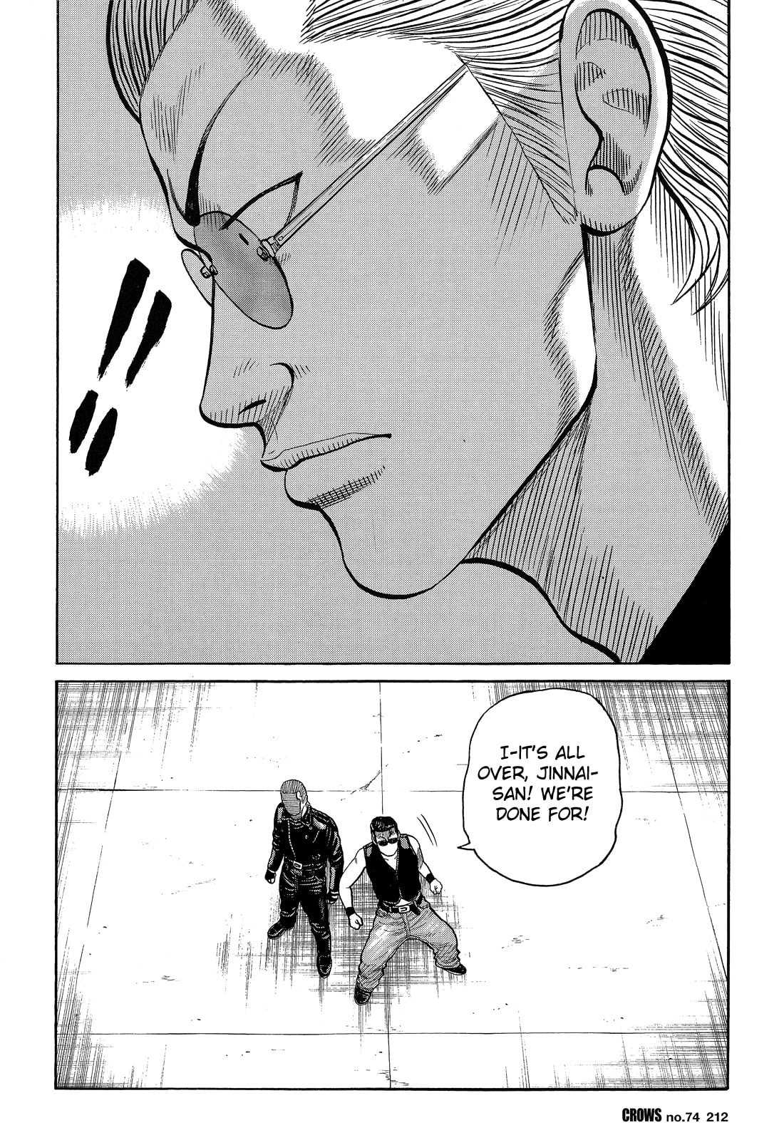 Read Crows chapter 76 image 22 on Lezhin