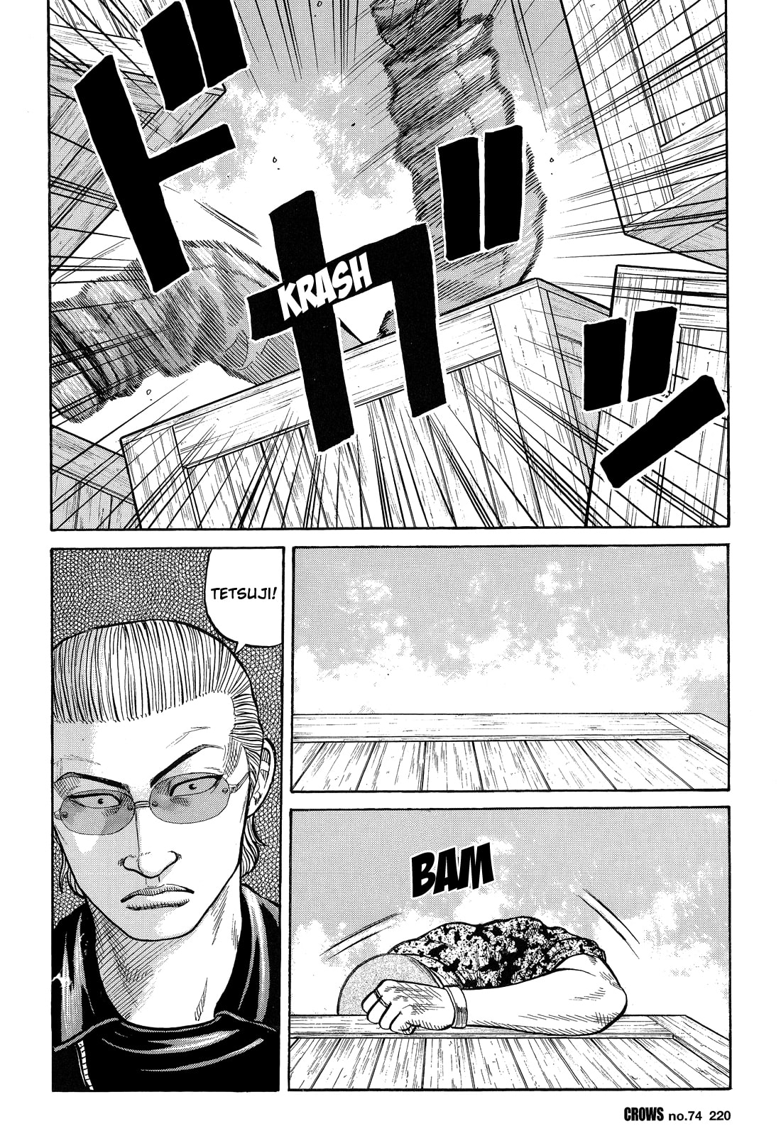 Read Crows chapter 76 image 29 on Lezhin