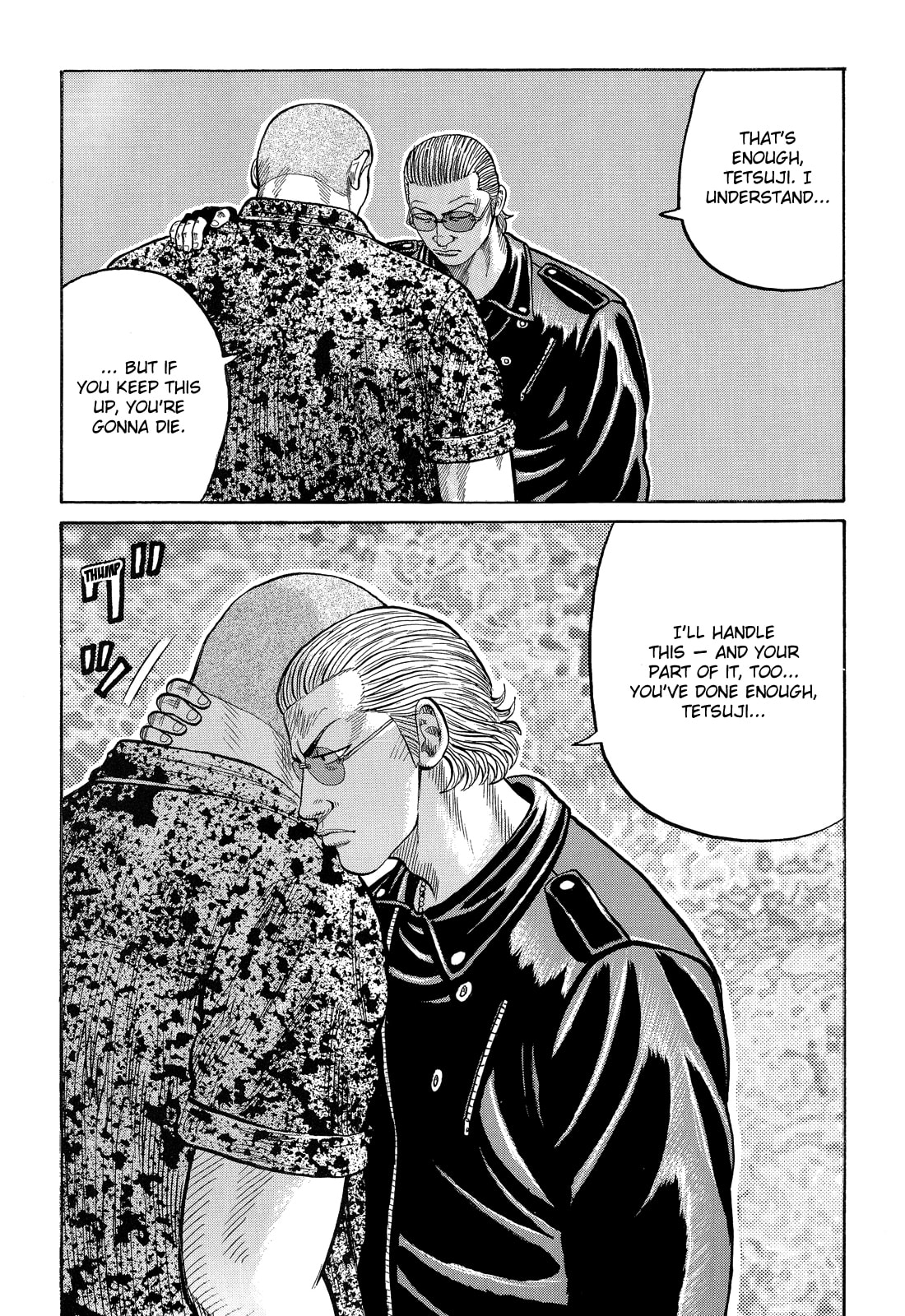 Read Crows chapter 76 image 31 on Lezhin
