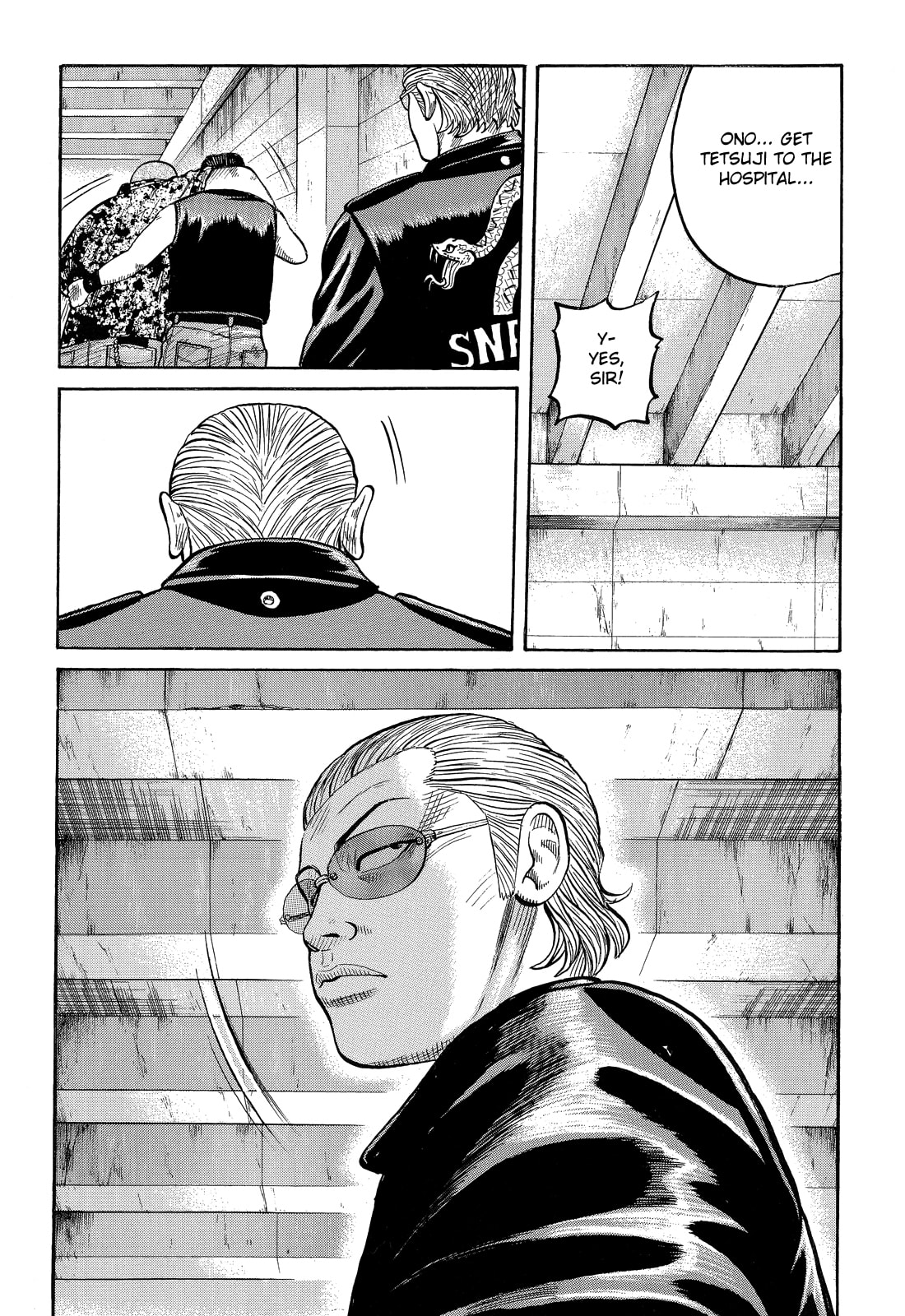 Read Crows chapter 76 image 32 on Lezhin