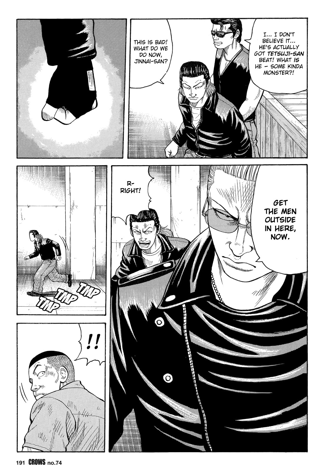 Read Crows chapter 76 image 4 on Lezhin