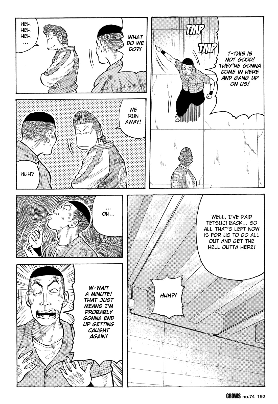 Read Crows chapter 76 image 5 on Lezhin