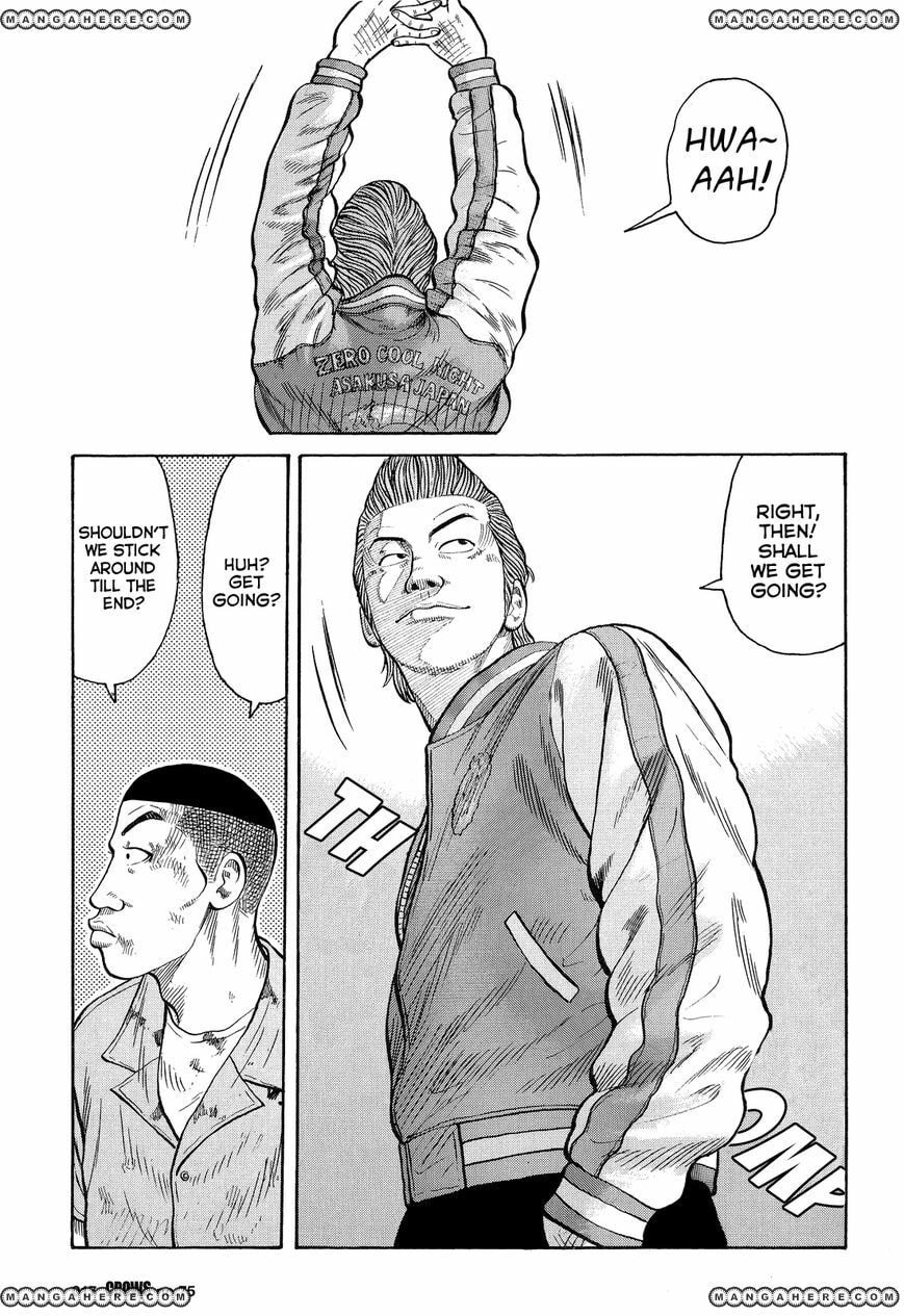 Read Crows chapter 77 image 13 on Lezhin