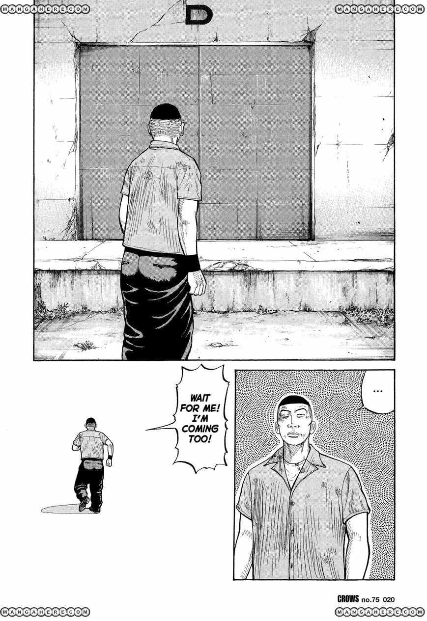 Read Crows chapter 77 image 16 on Lezhin