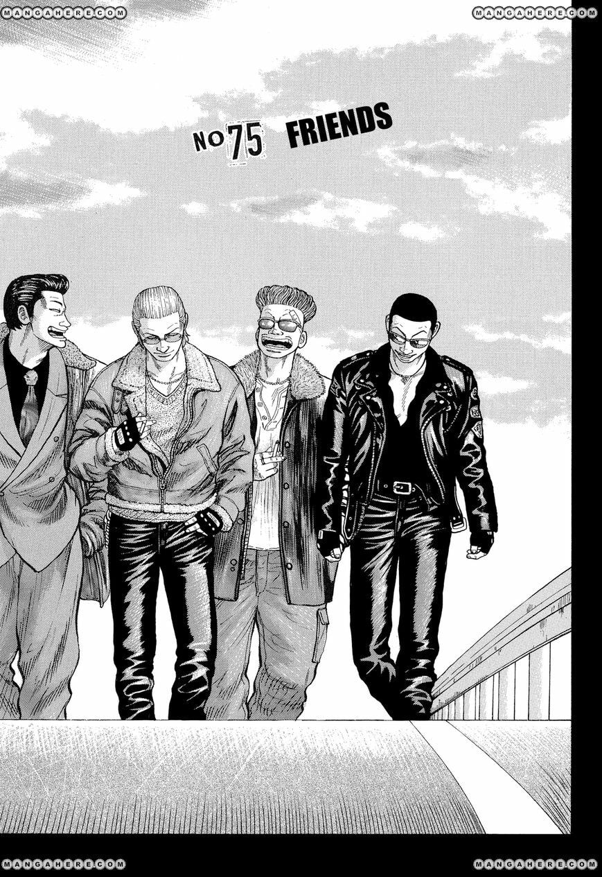 Read Crows chapter 77 image 2 on Lezhin