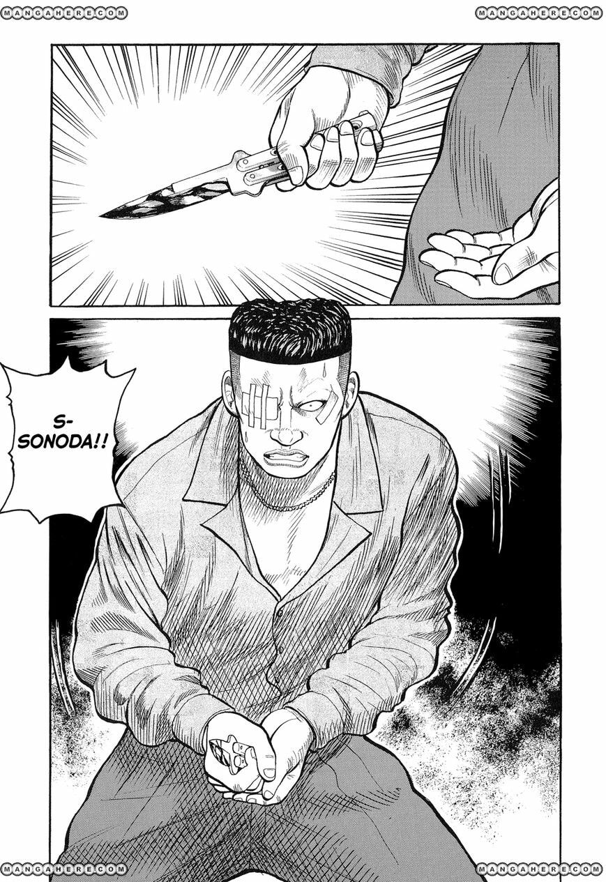 Read Crows chapter 77 image 36 on Lezhin