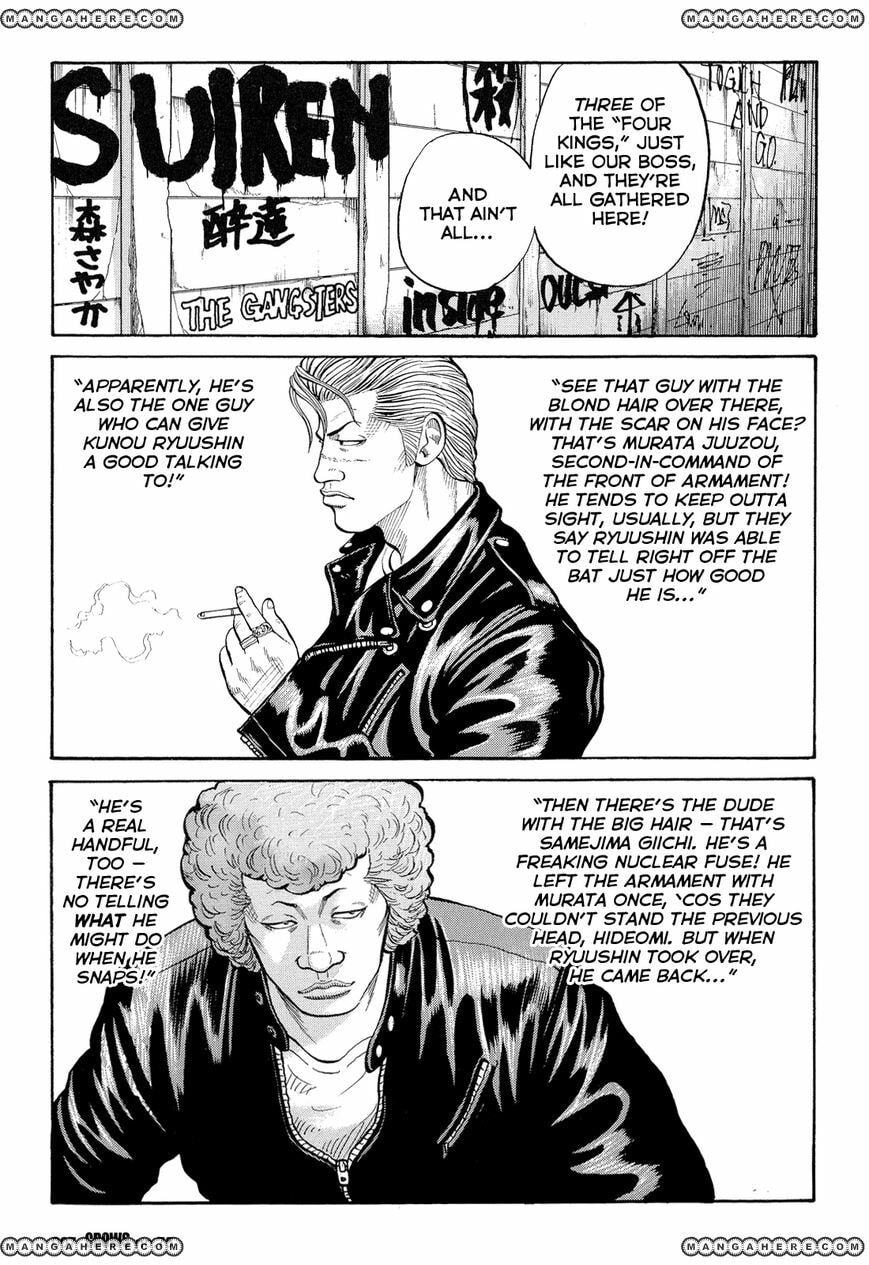 Read Crows chapter 77 image 4 on Lezhin