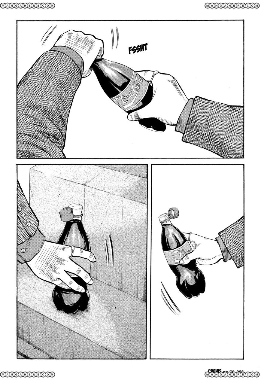 Read Crows chapter 78 image 1 on Lezhin