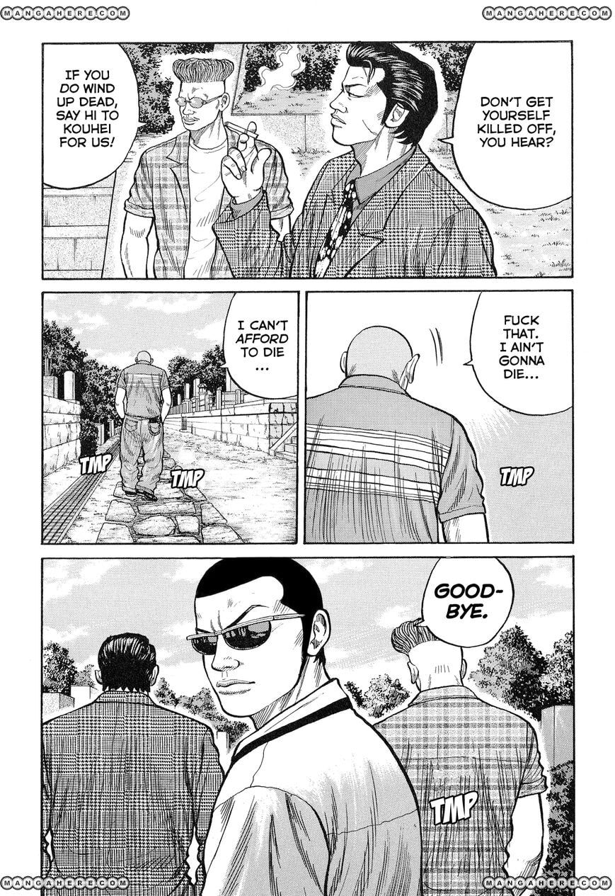 Read Crows chapter 78 image 11 on Lezhin
