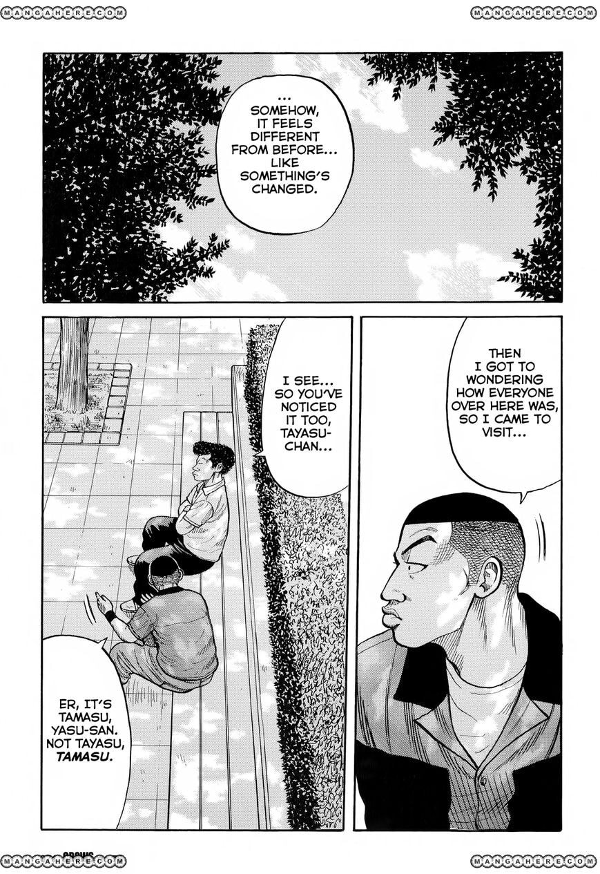 Read Crows chapter 78 image 14 on Lezhin