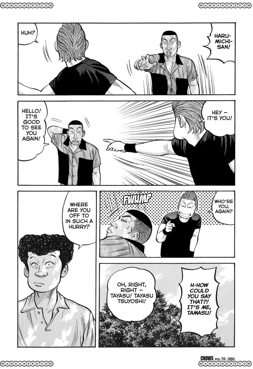 Read Crows chapter 78 image 22 on Lezhin